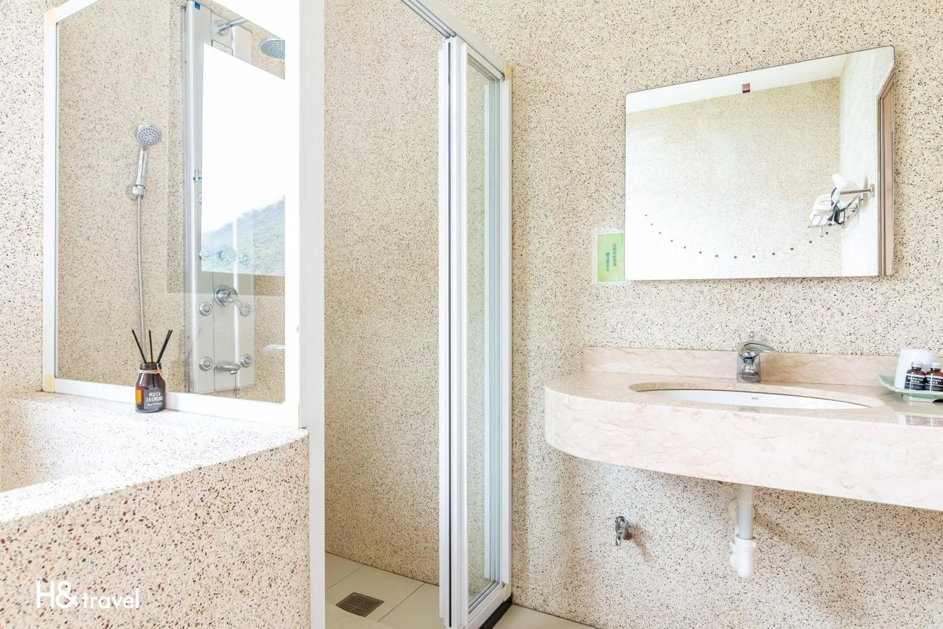 Bathroom in Qian B&B