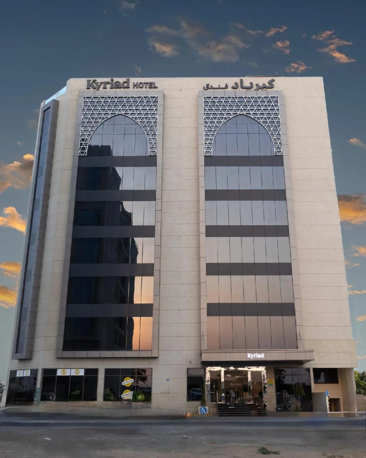 Property building in Kyriad Muscat