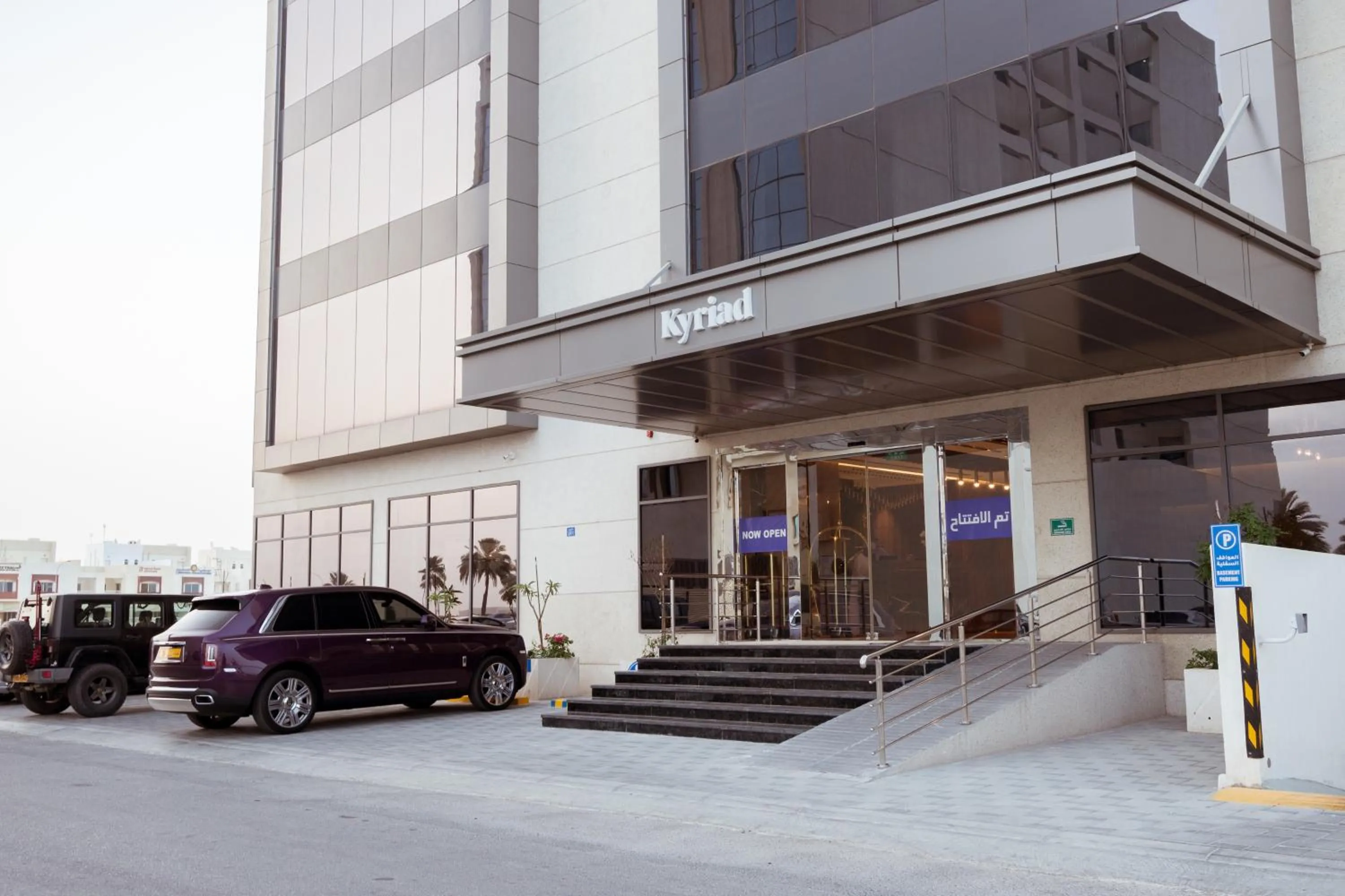 Property building in Kyriad Muscat