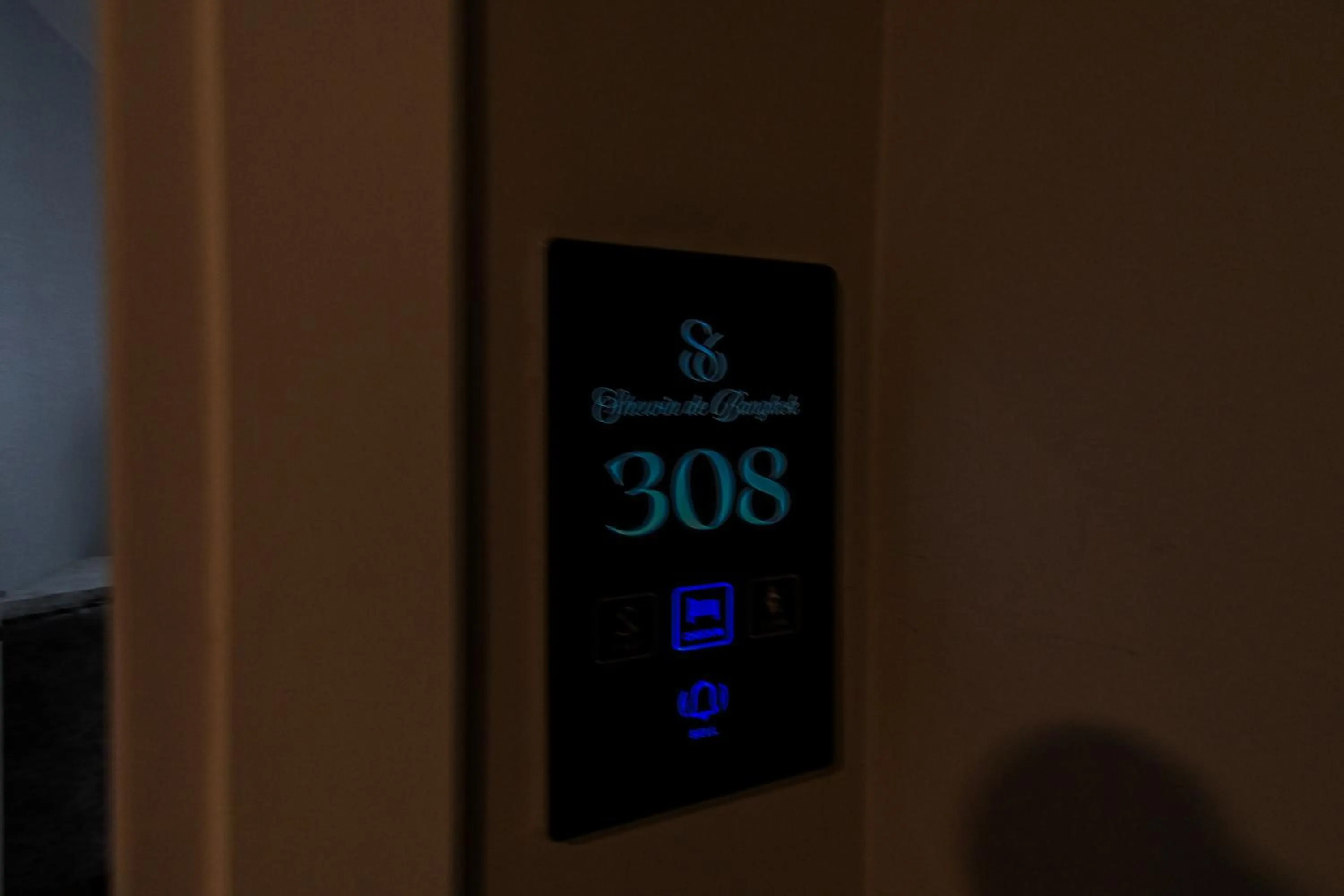 Text overlay in Shewin de Bangkok