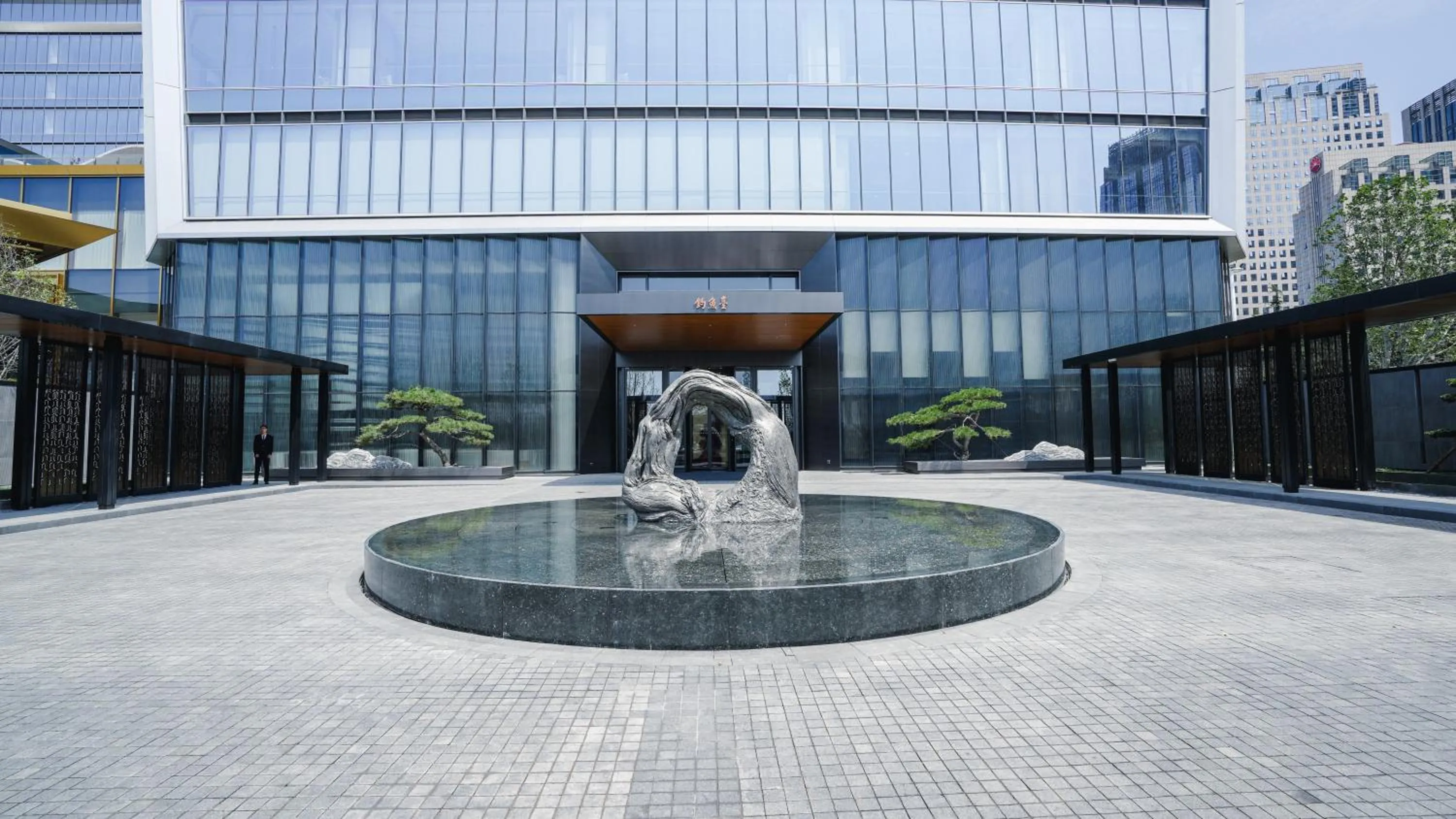 Property building in Diaoyutai Hotel Qingdao