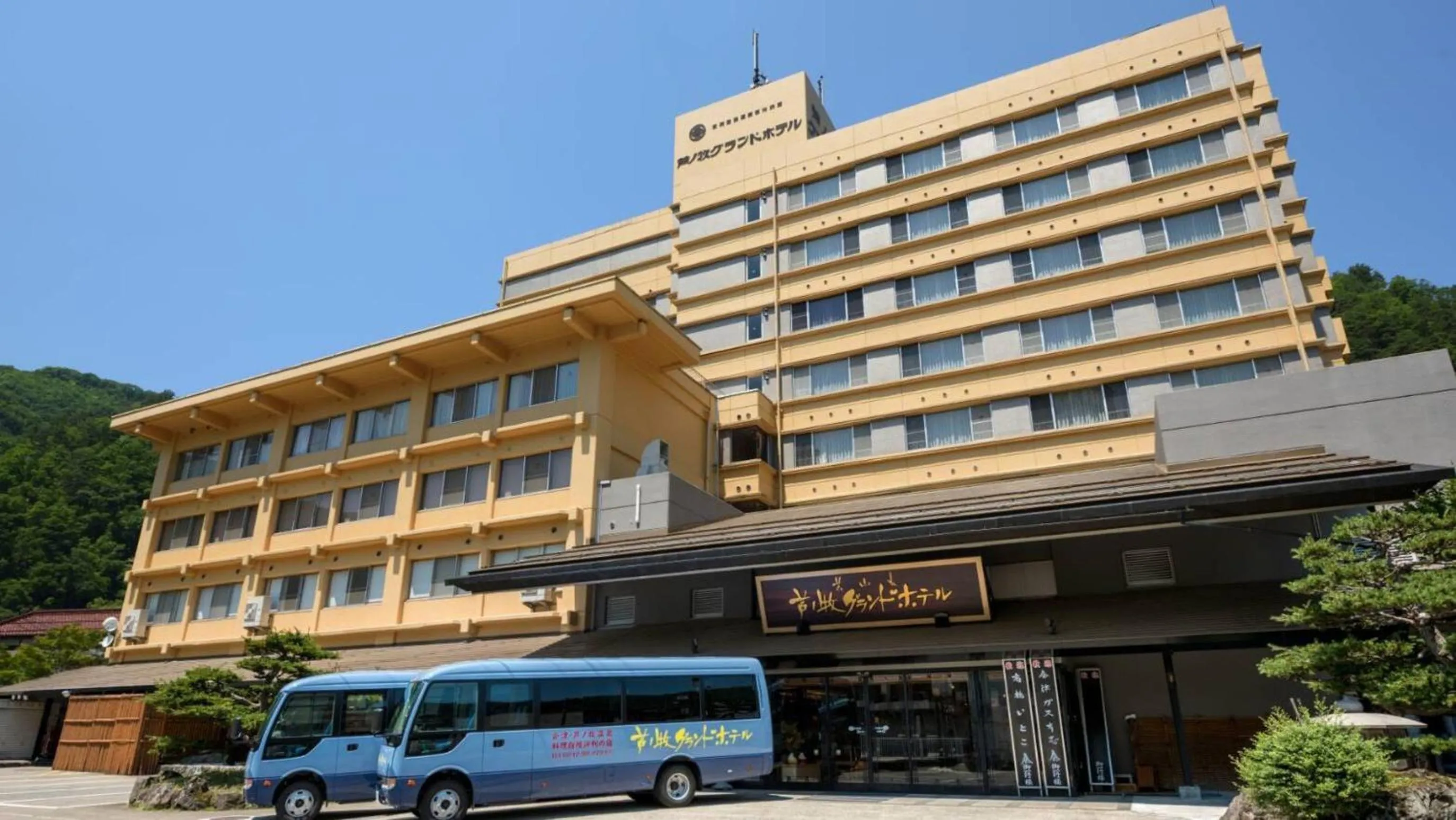 Ashinomaki Grand Hotel