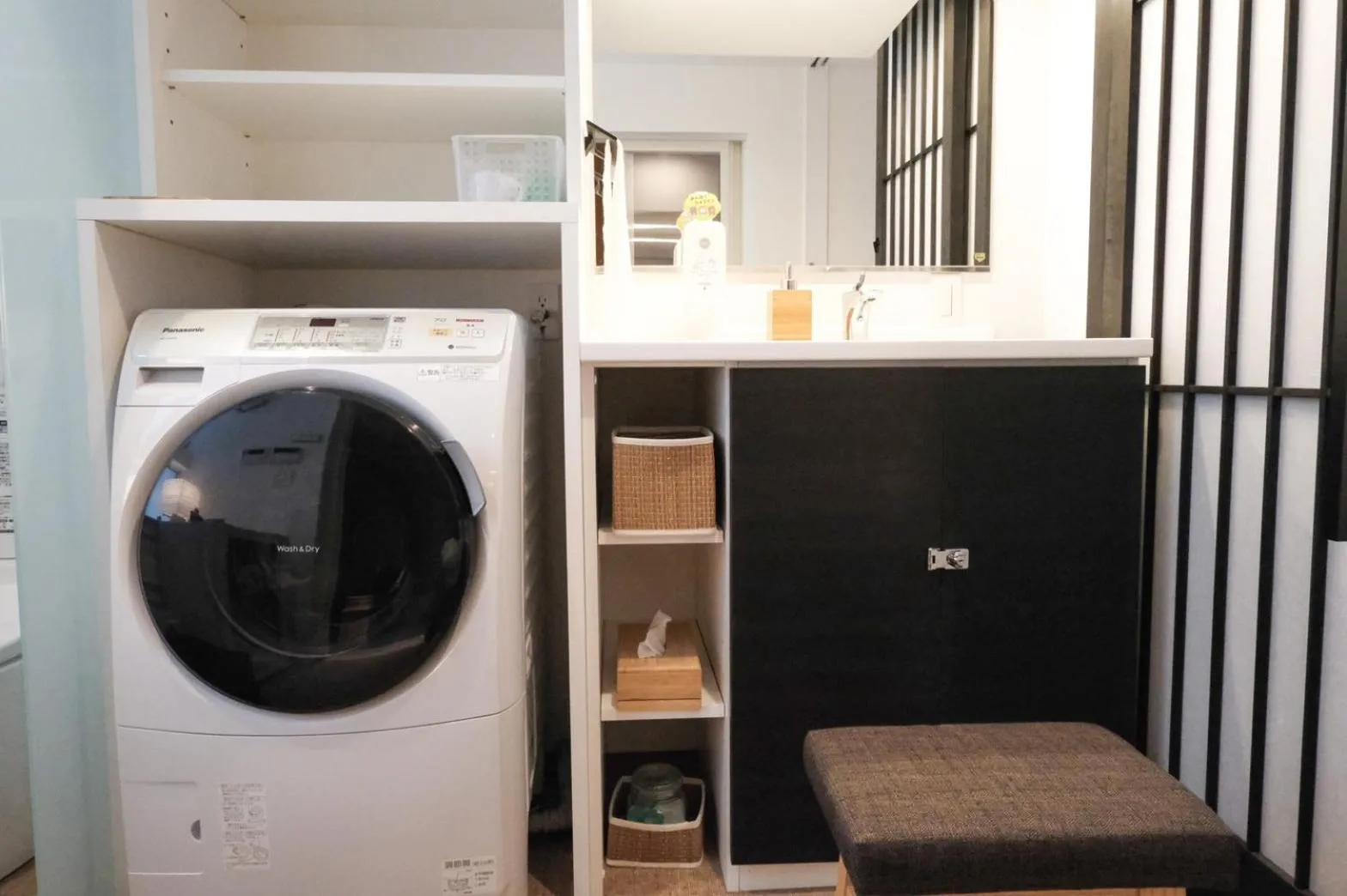 Uji-Ichibanyado-Nigauri