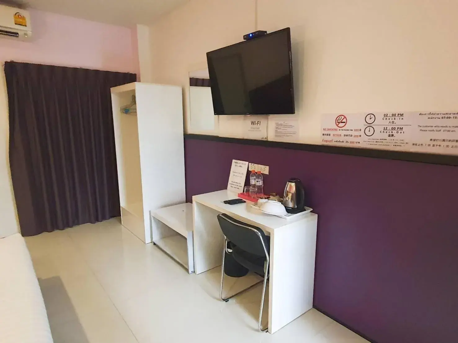 King Room with Balcony in Donmueang Airport Modern bangkok King Room with Balcony in Donmueang Airport Modern bangkok