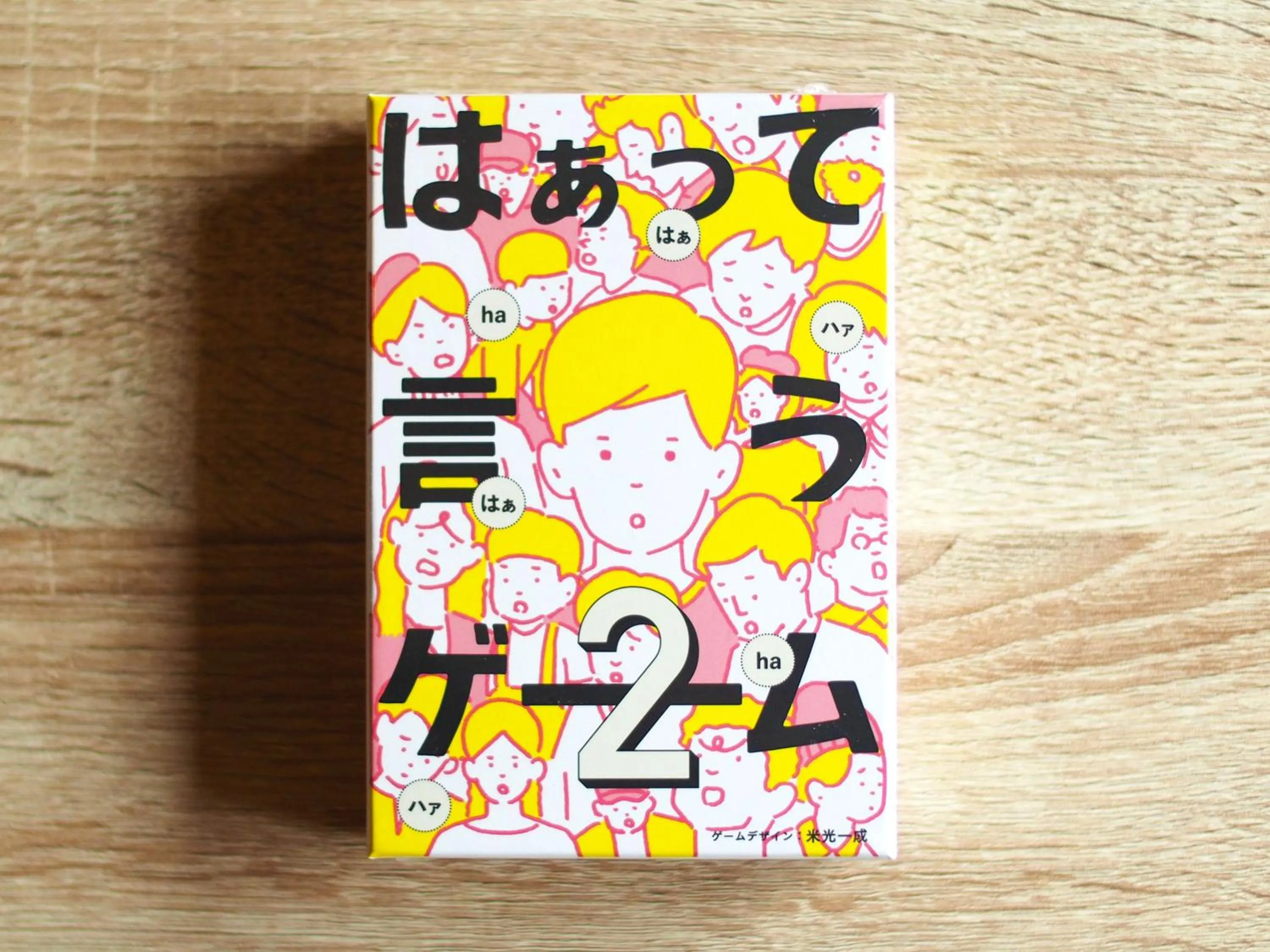 Area and facilities in Kurokawa Mori No Kiki