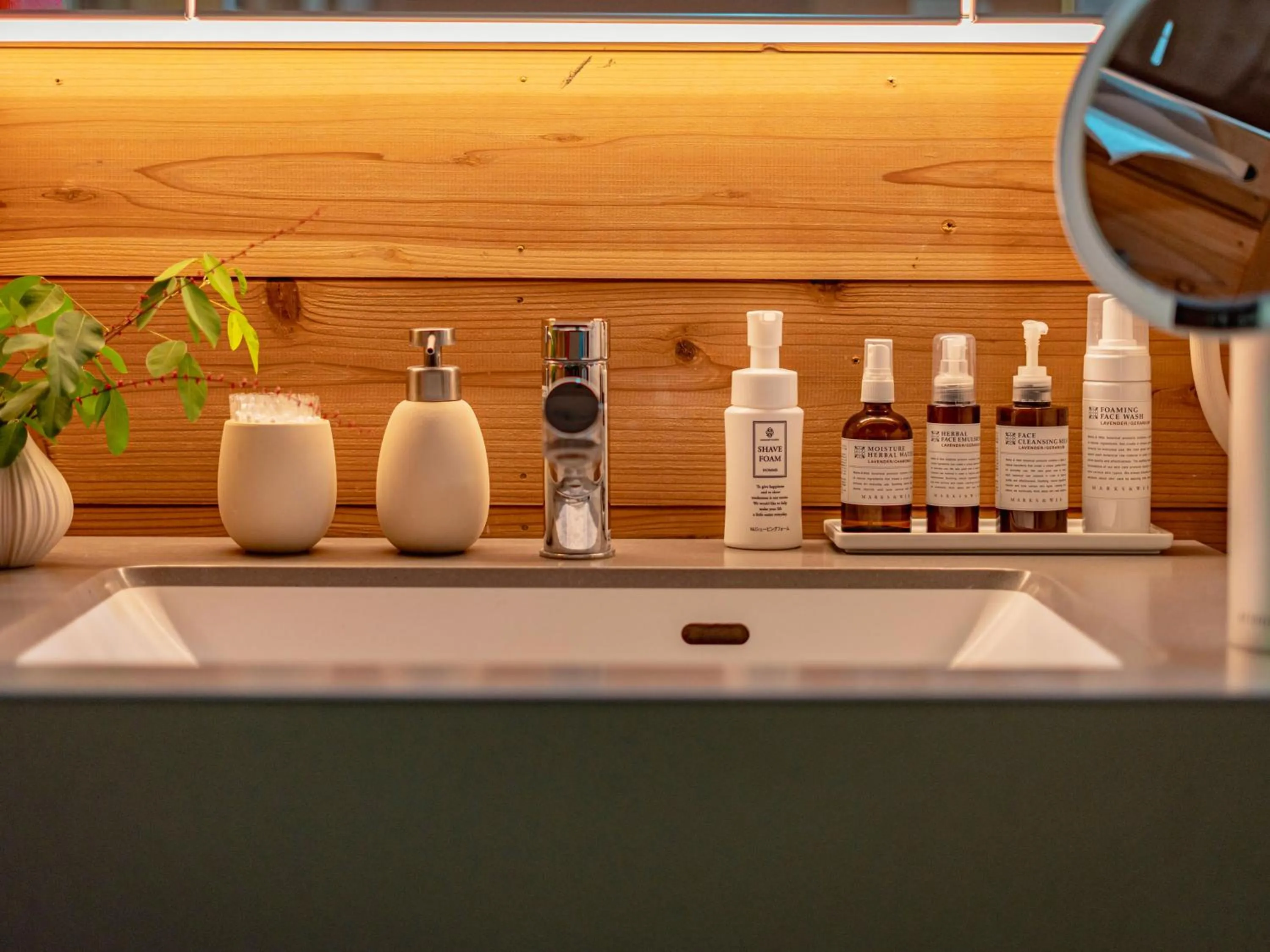 Area and facilities in Kurokawa Mori No Kiki