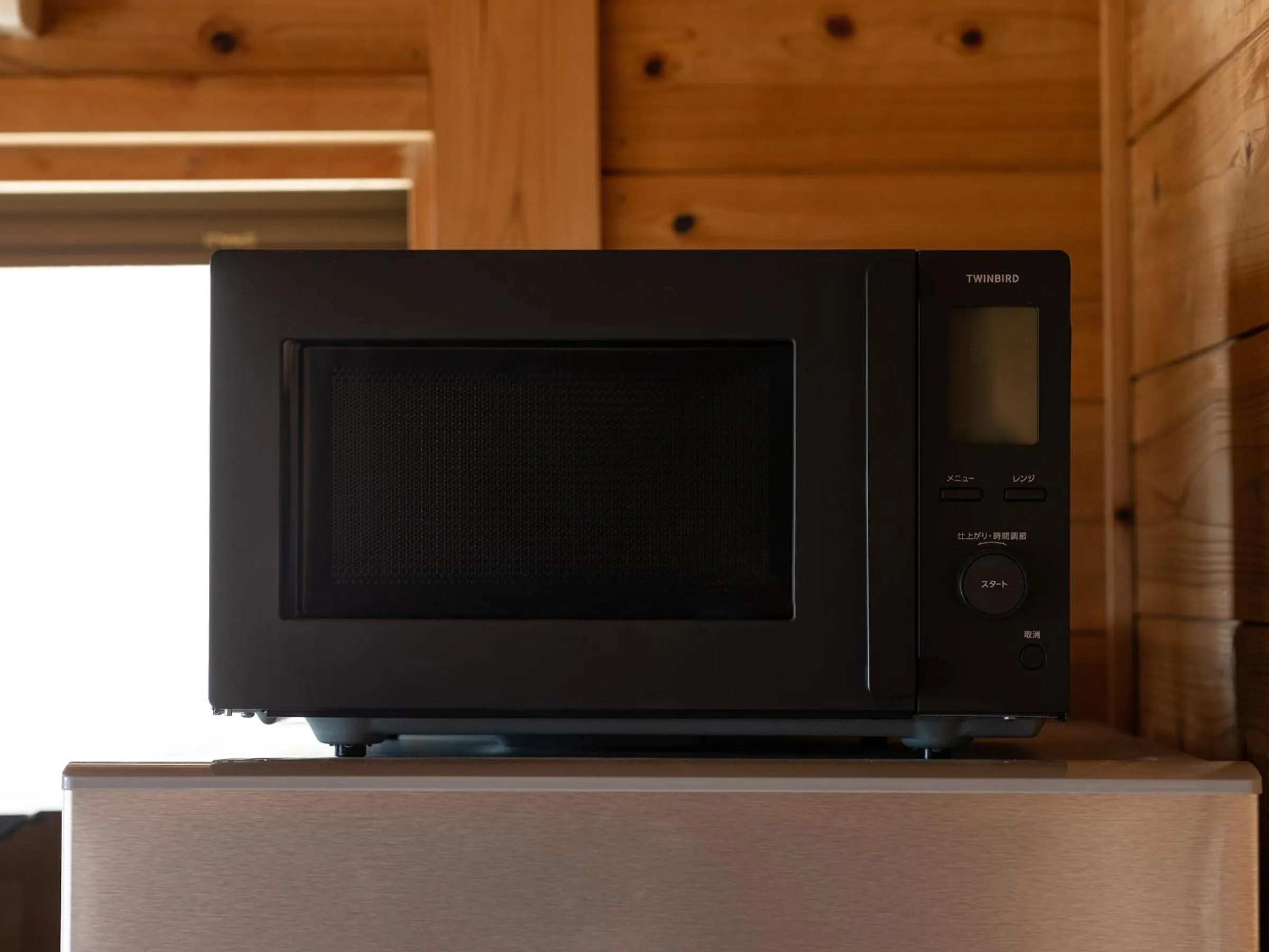 microwave in Kurokawa Mori No Kiki