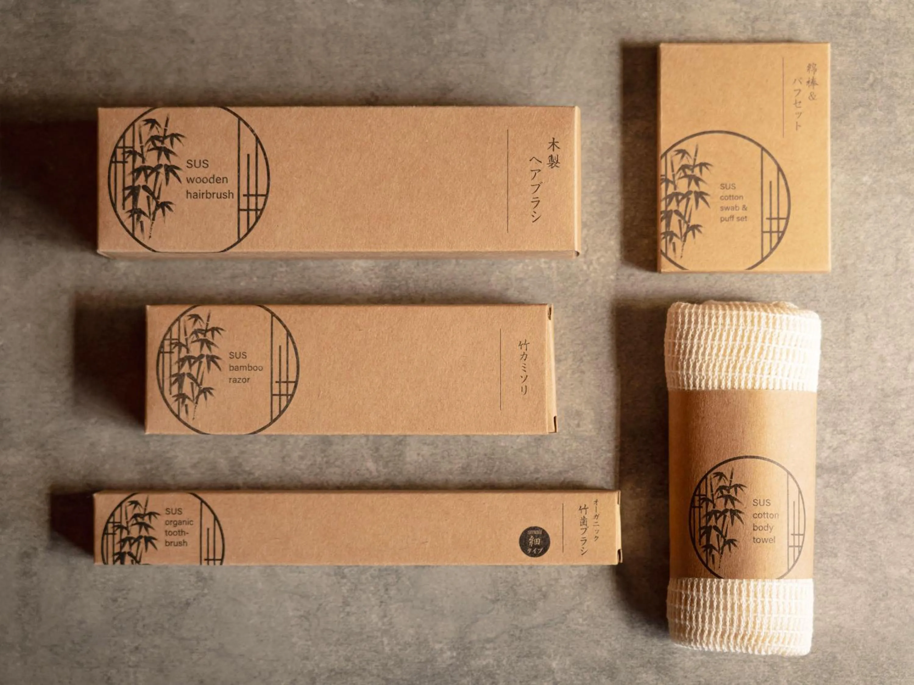 Area and facilities in Kurokawa Mori No Kiki