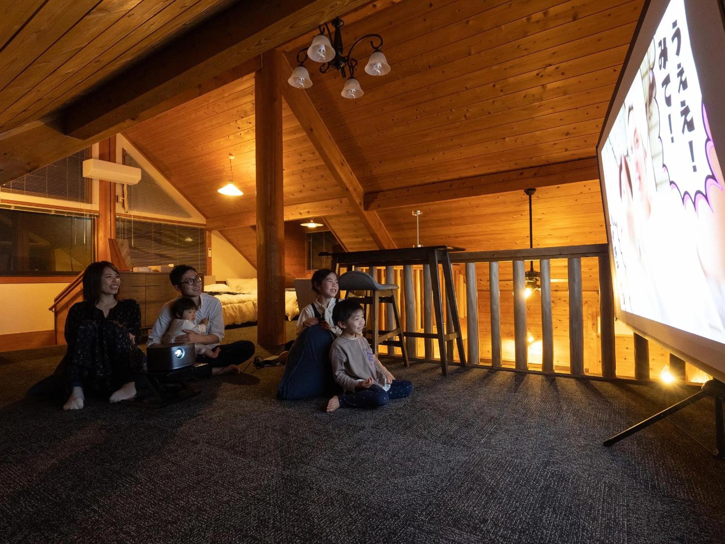 Seating area in Kurokawa Mori No Kiki