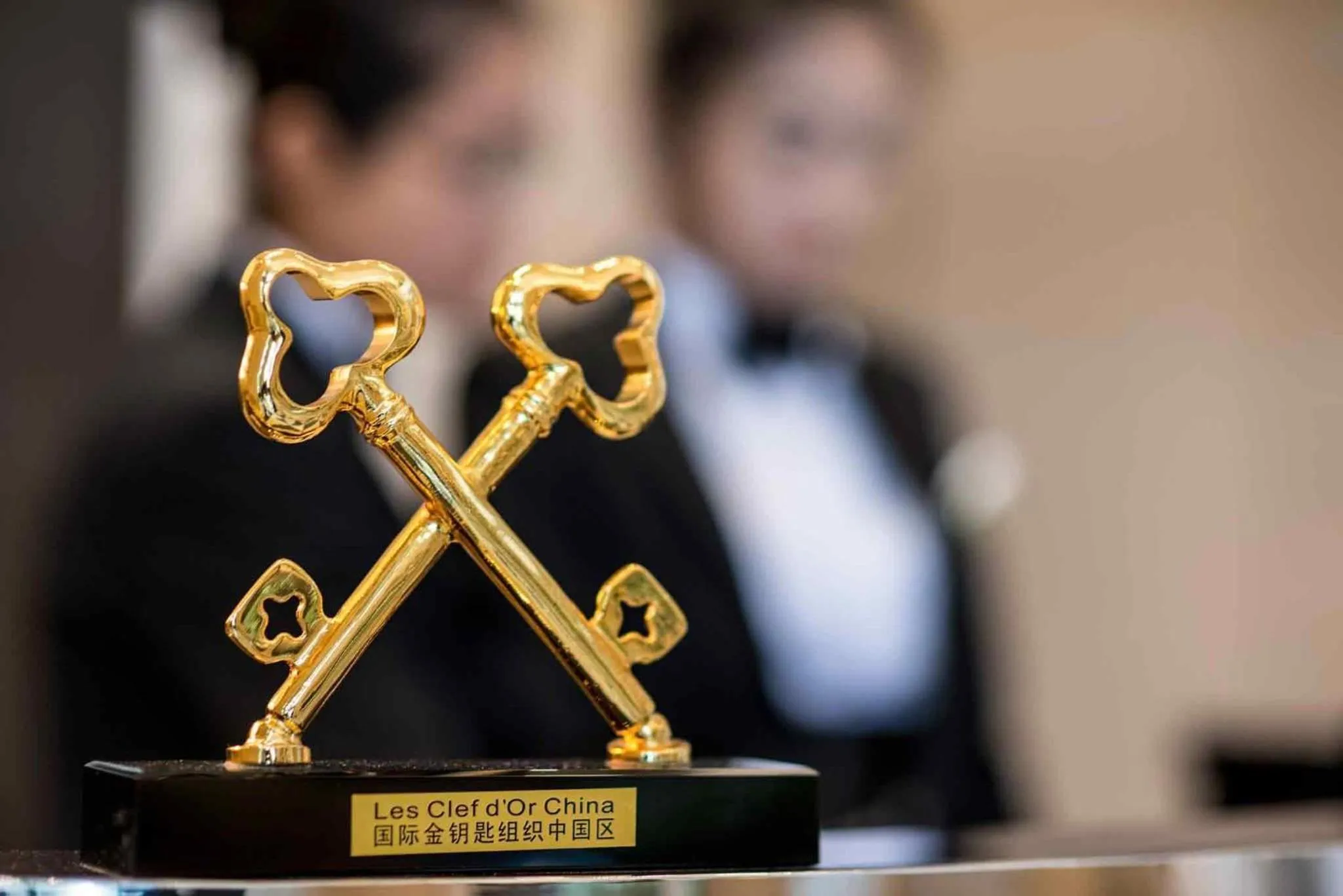 Other in Sofitel Legend People's Grand Hotel Xi'an