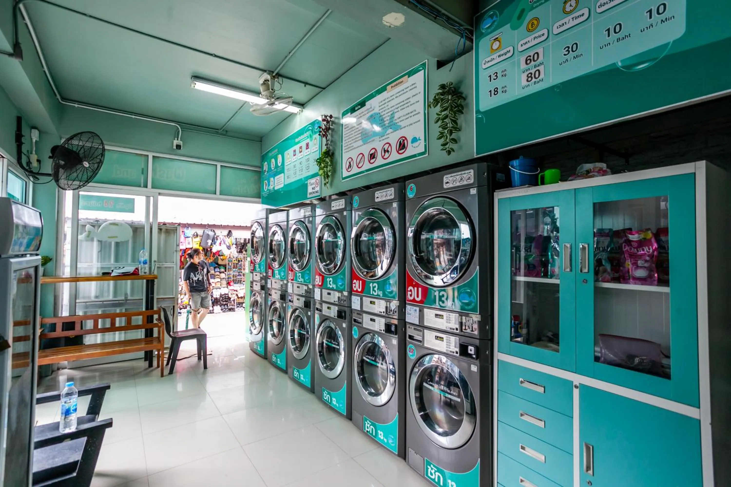 washing machine in Coco Bella Hotel