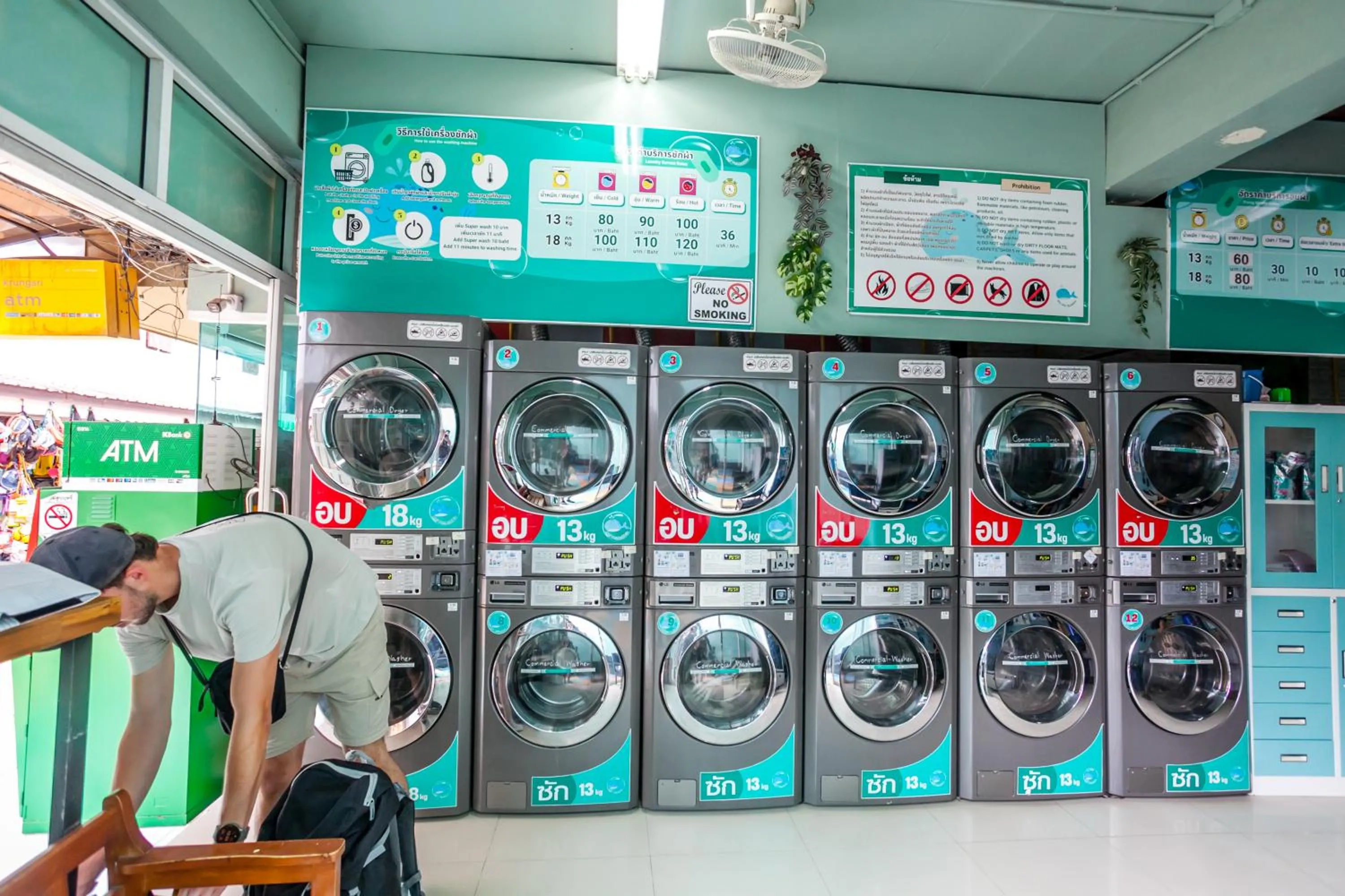 washing machine in Coco Bella Hotel