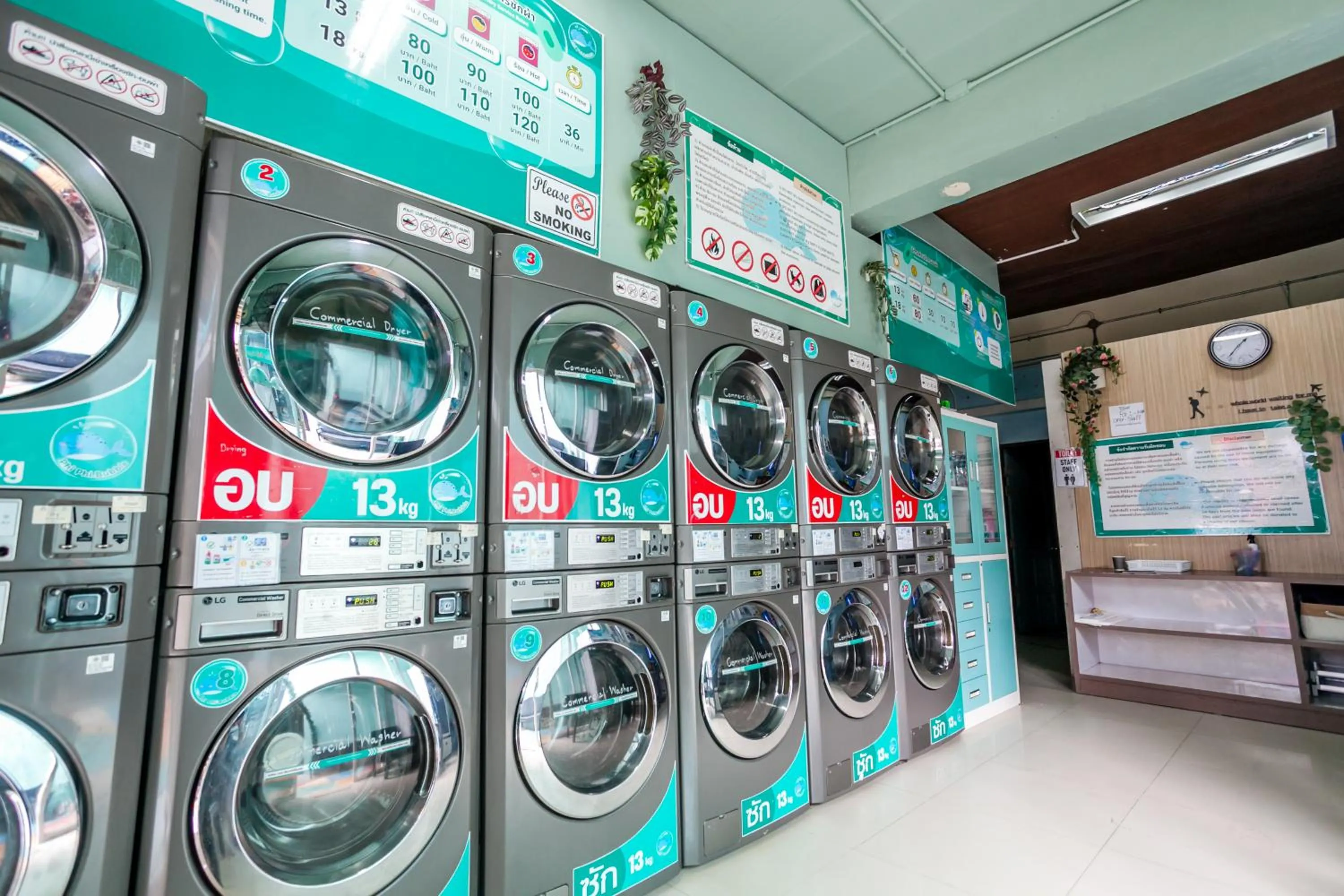 washing machine in Coco Bella Hotel
