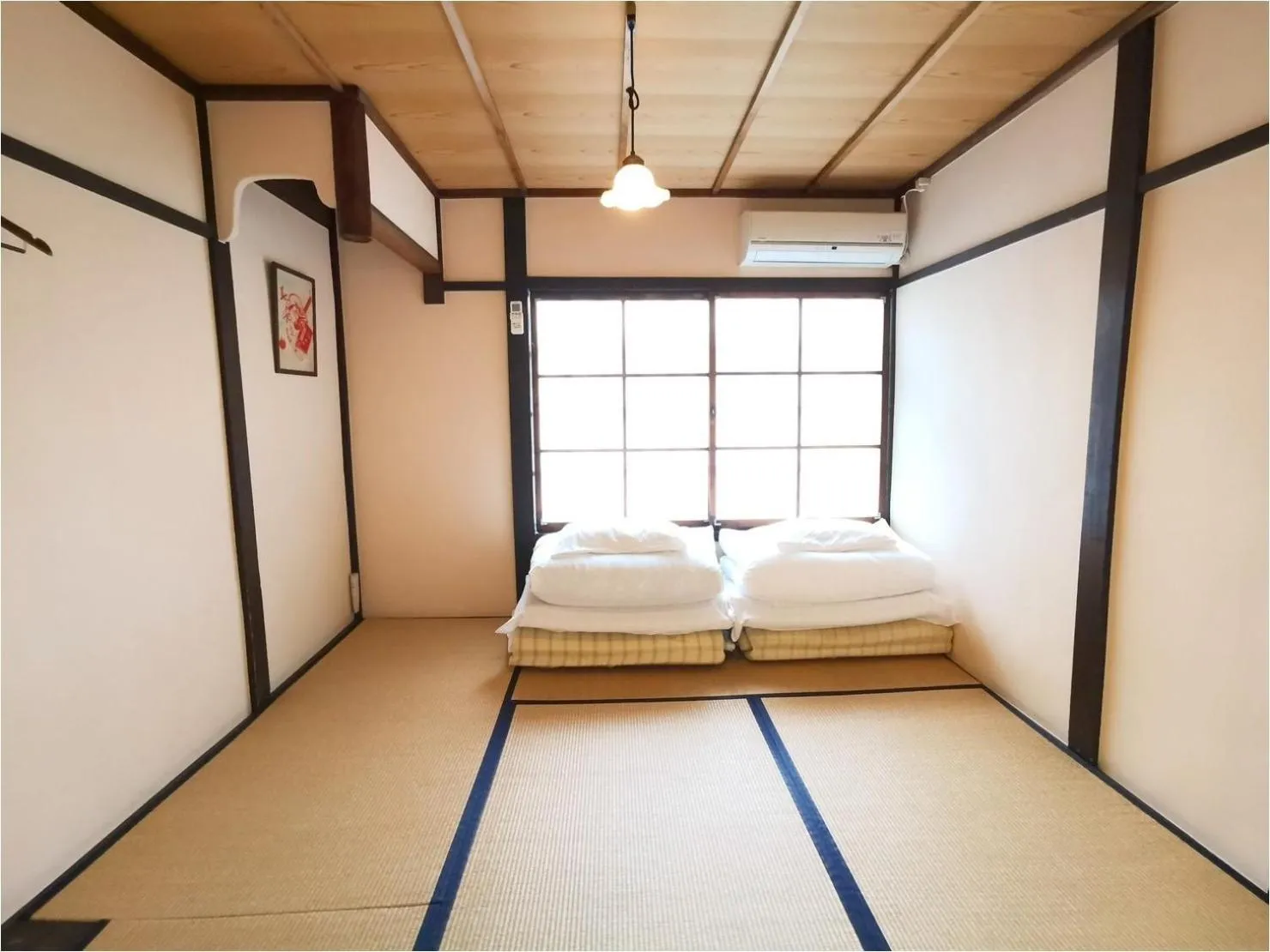 Photo of the whole room, Bed in Koto-an