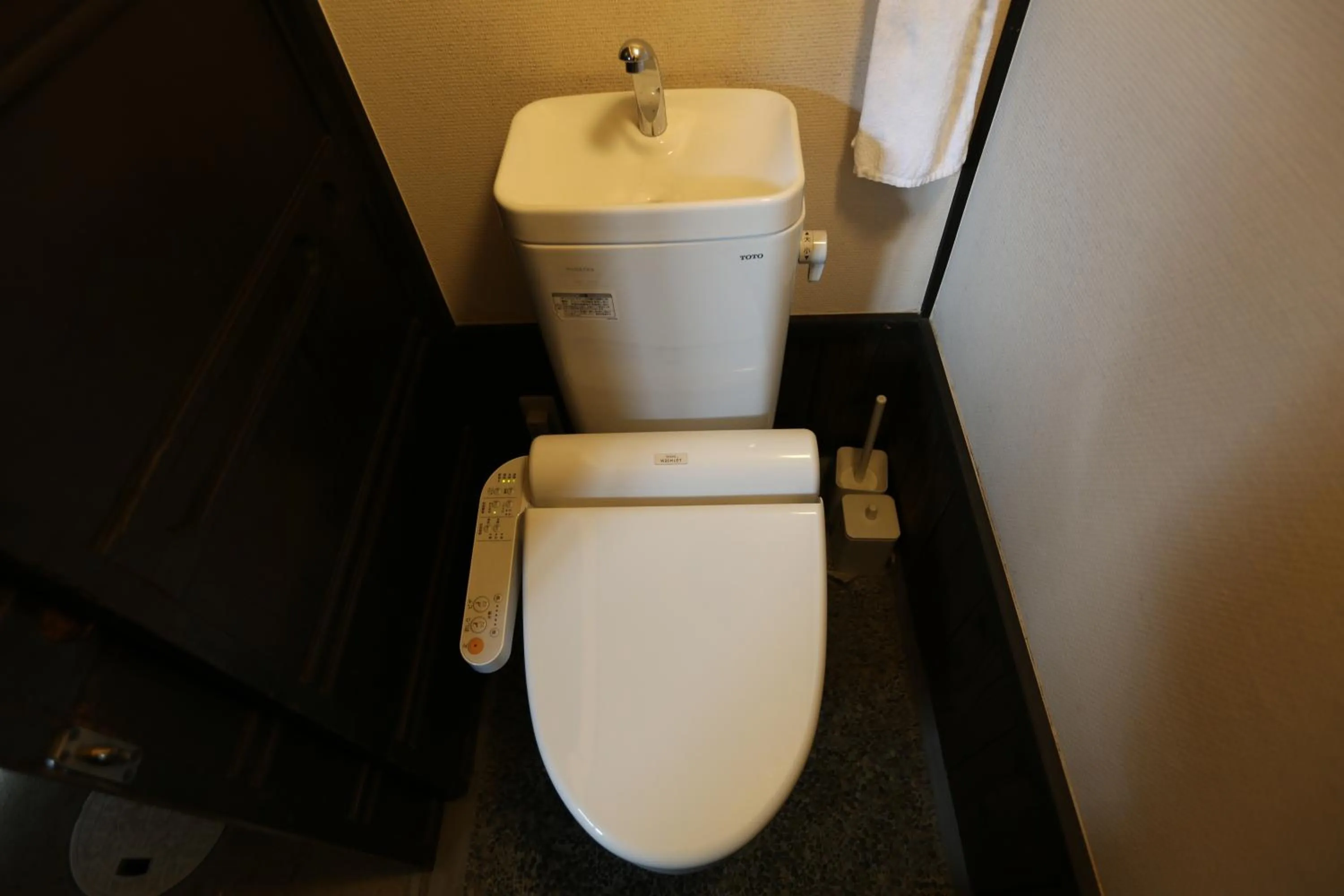 Toilet in Koto-an