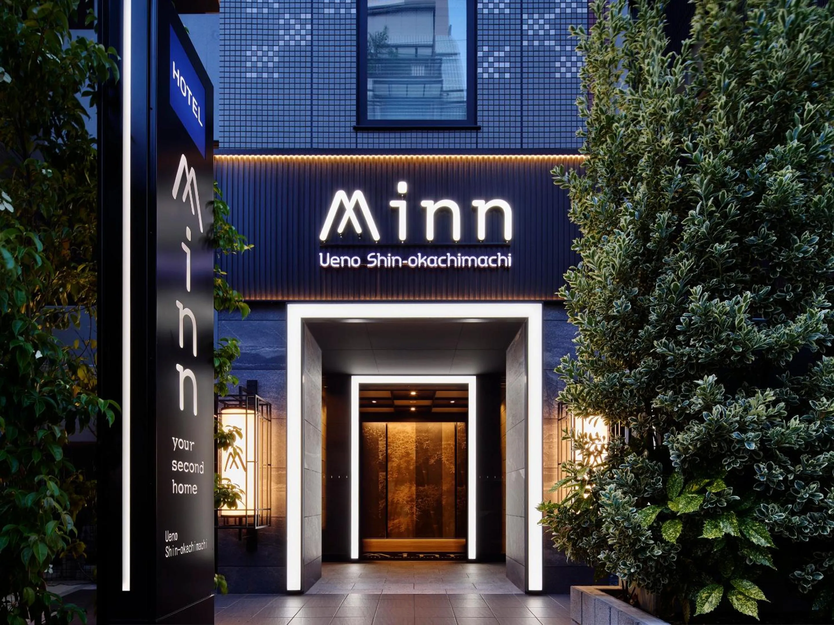 Property building in Minn Ueno Shin-Okachimachi