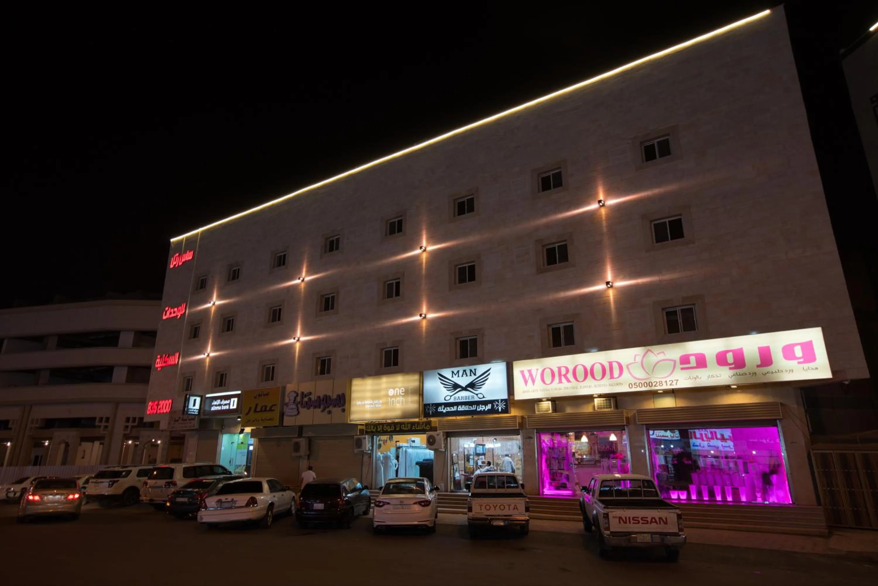 Property building in ساس رتل للوحدات السكنية المفروشة