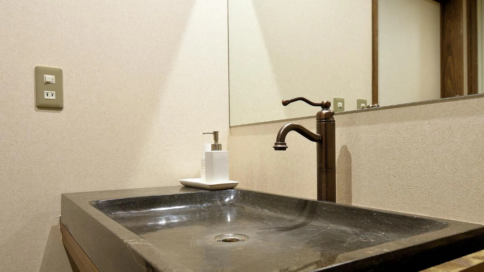 Photo of the whole room in Ryokan Okayama