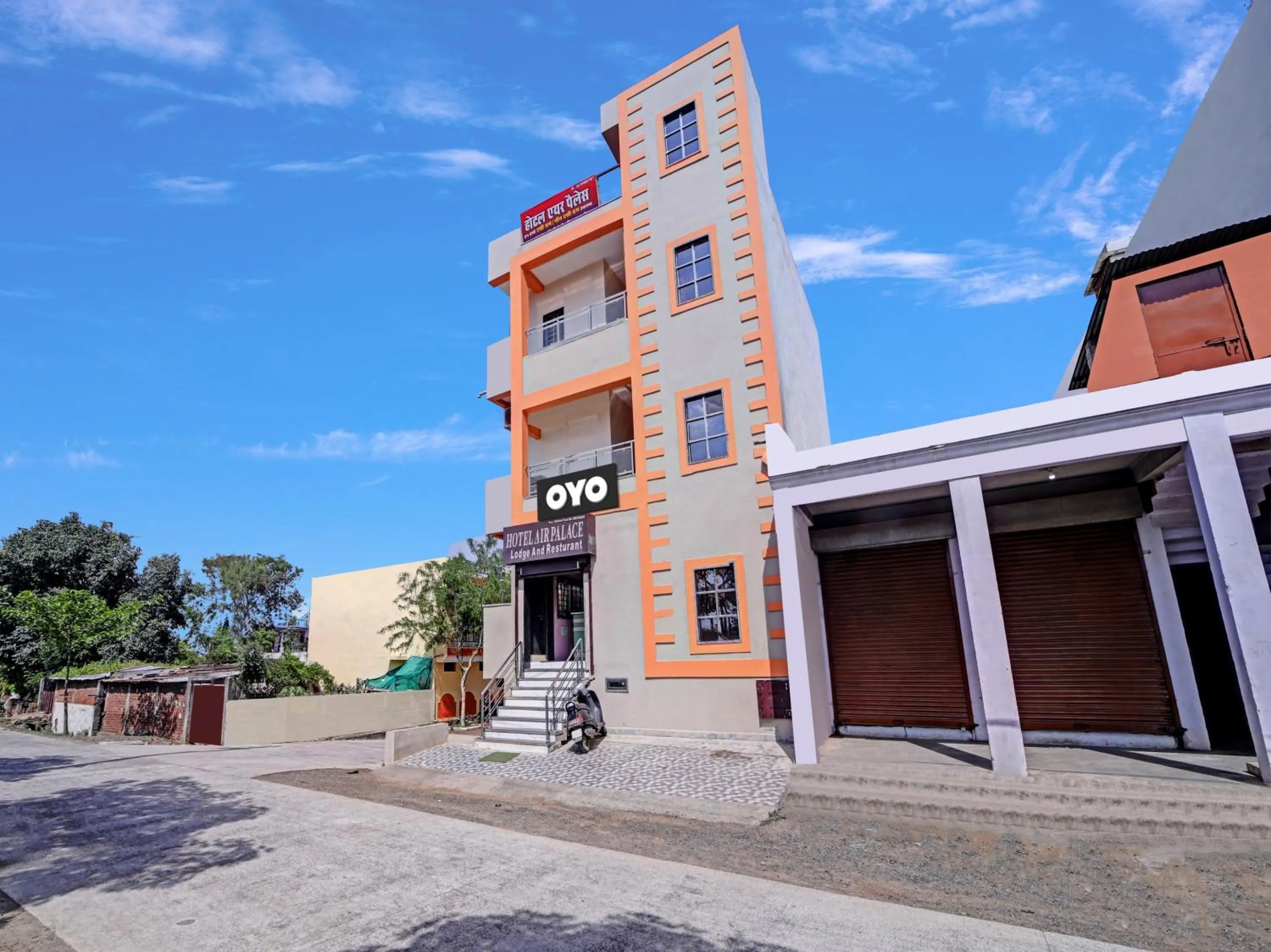 Facade/entrance in Hotel O Air Palace