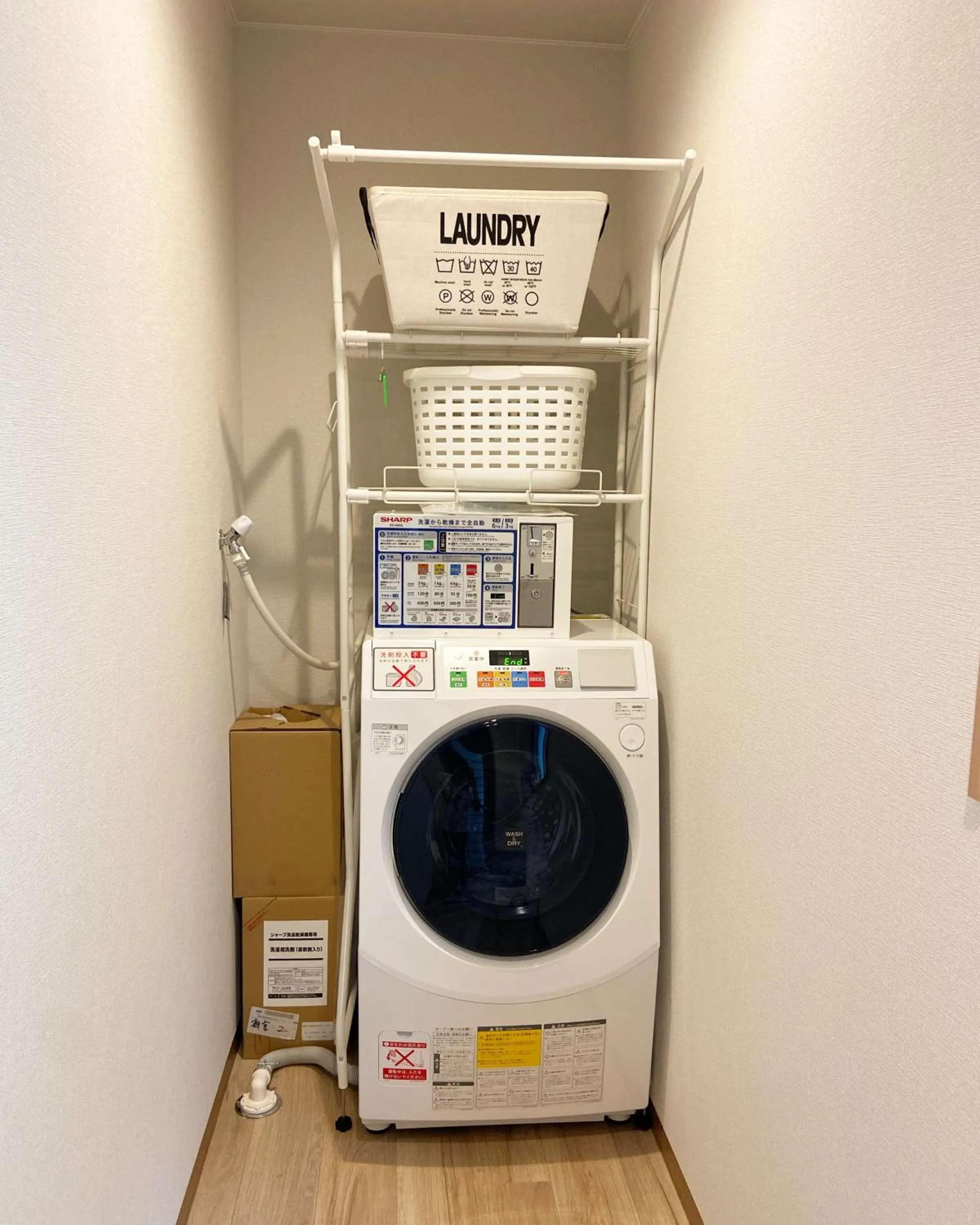 washing machine in AJITO Hostel & CafeBar