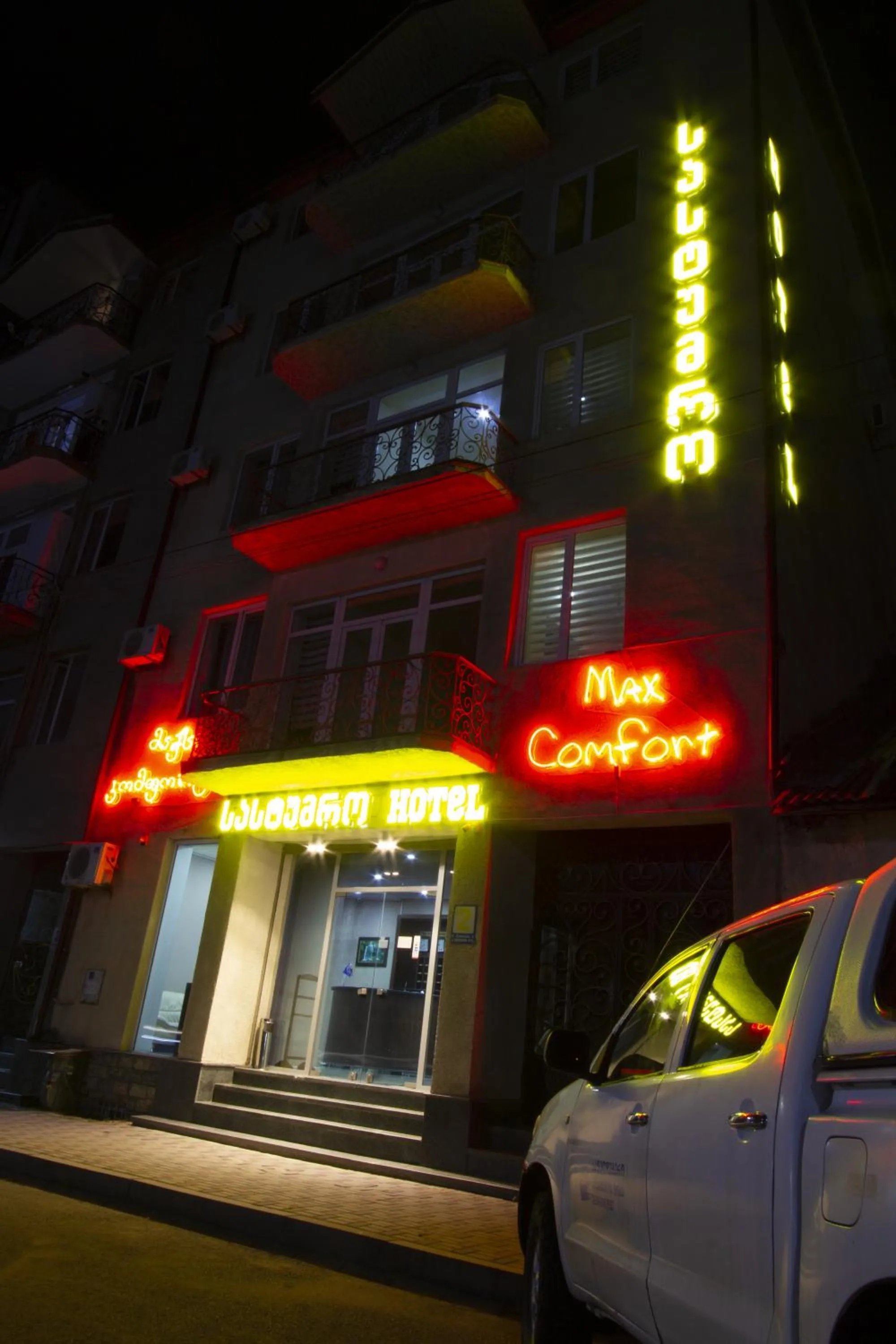 Property building in Hotel Max Comfort