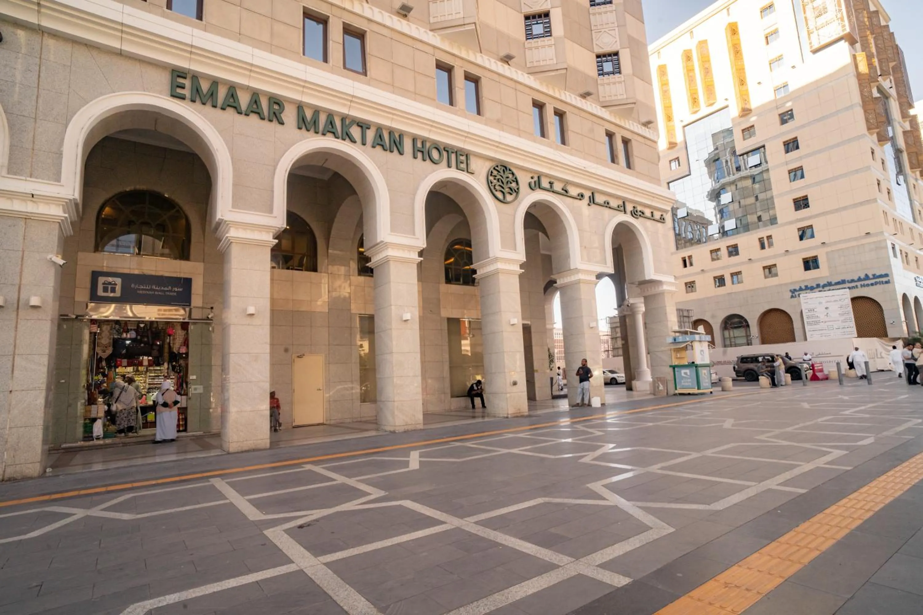 Facade/entrance in Emaar Al Mektan Hotel