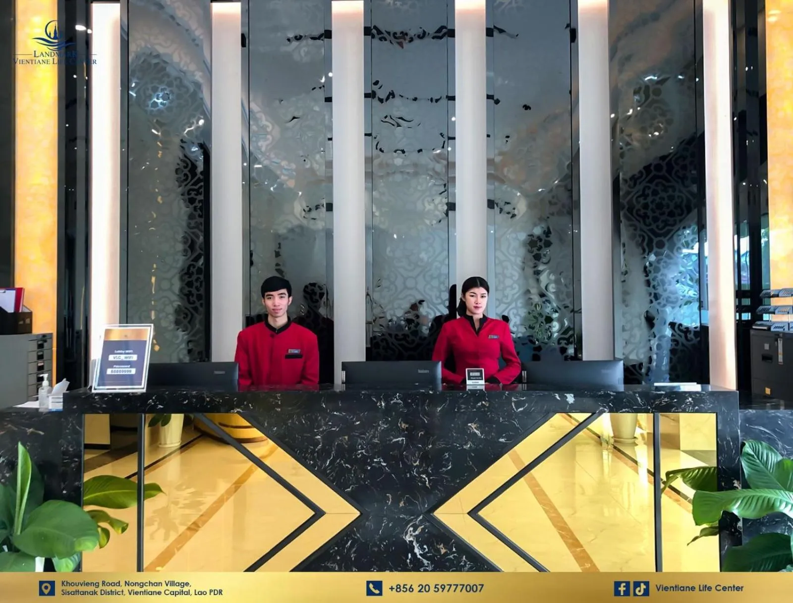 Landmark Vientiane Life Center