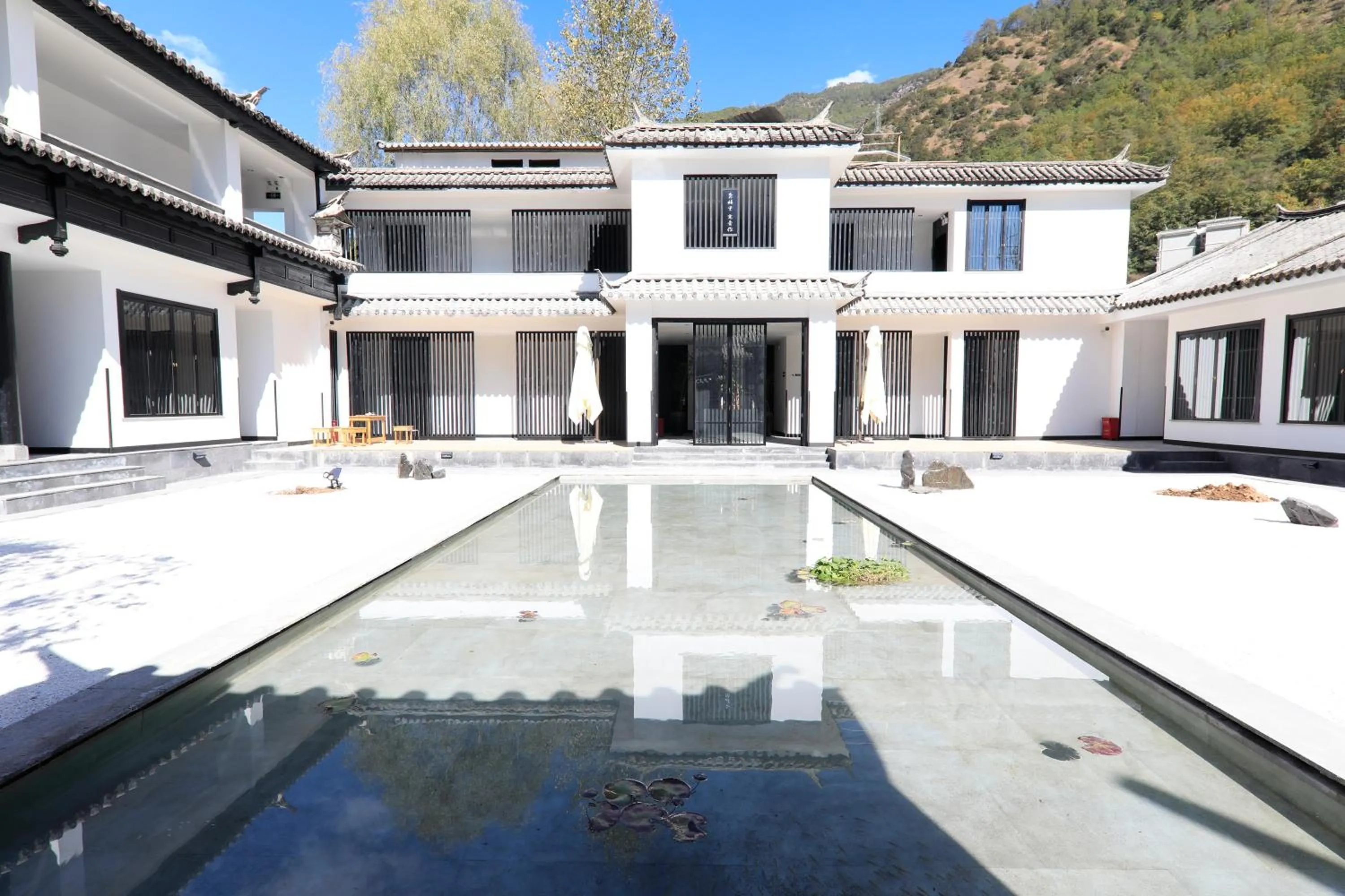 Gong Xili Qingdu Hotel