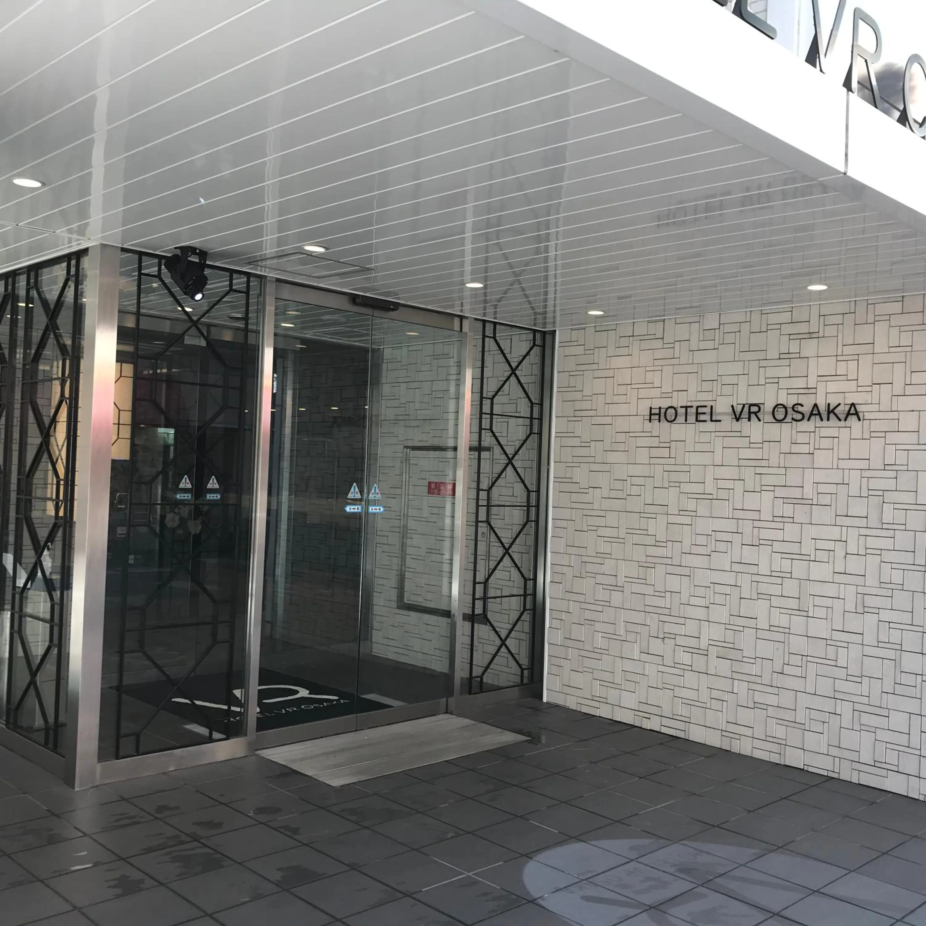 Property building in Hotel LiVEMAX Umeda Central