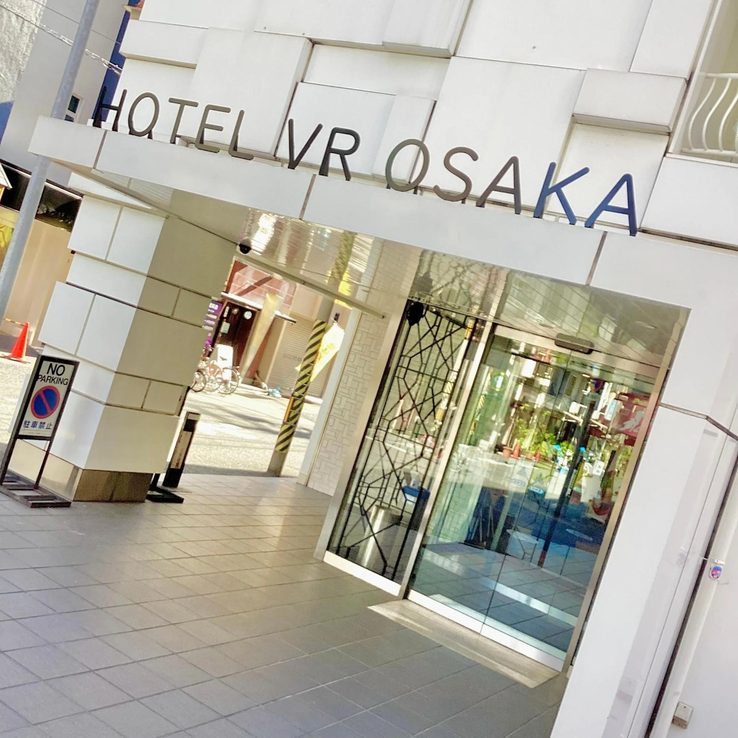 Property building in Hotel LiVEMAX Umeda Central