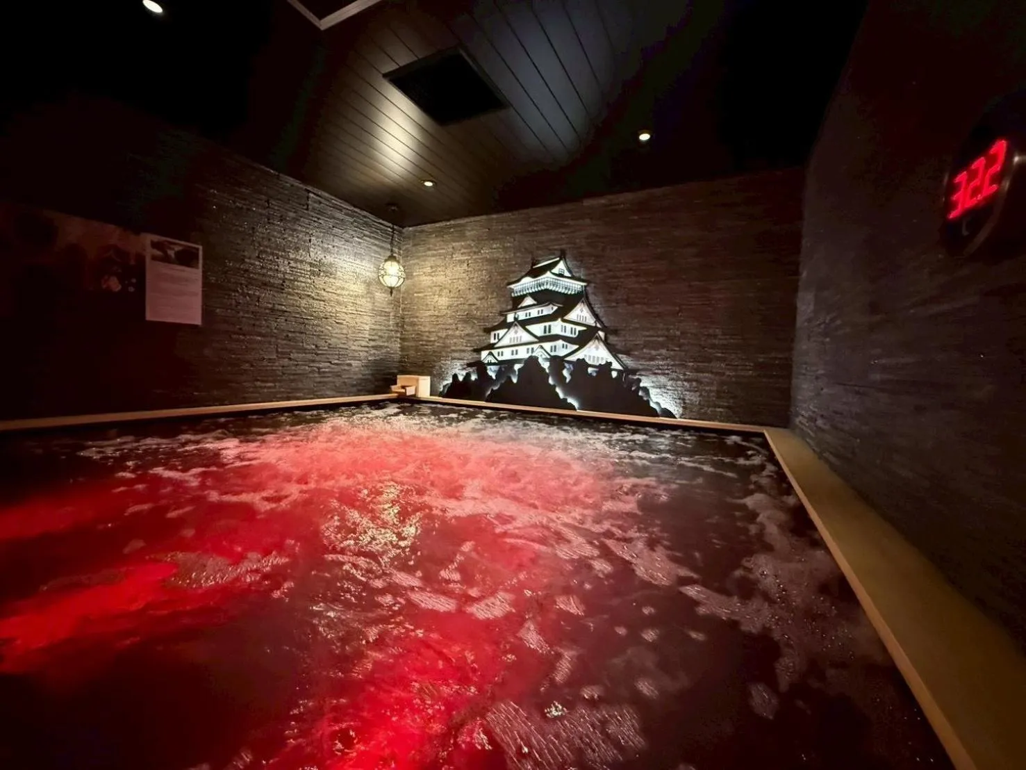 Public Bath in Hotel LiVEMAX Umeda Central