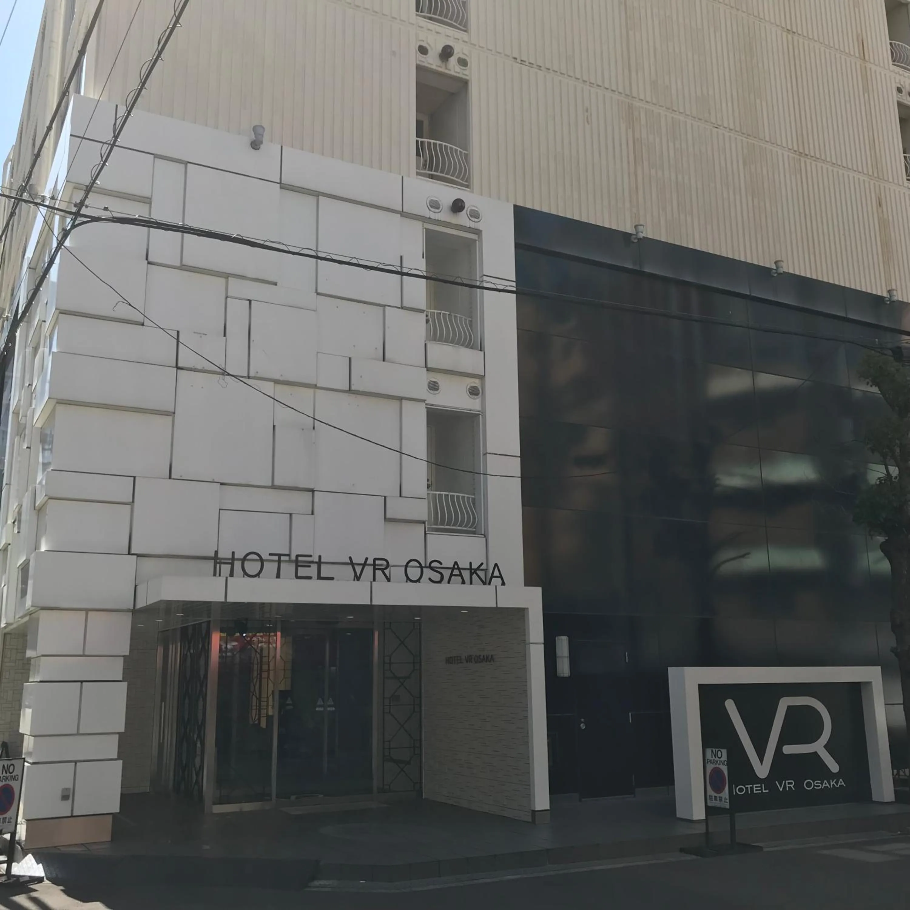 Property building in Hotel LiVEMAX Umeda Central