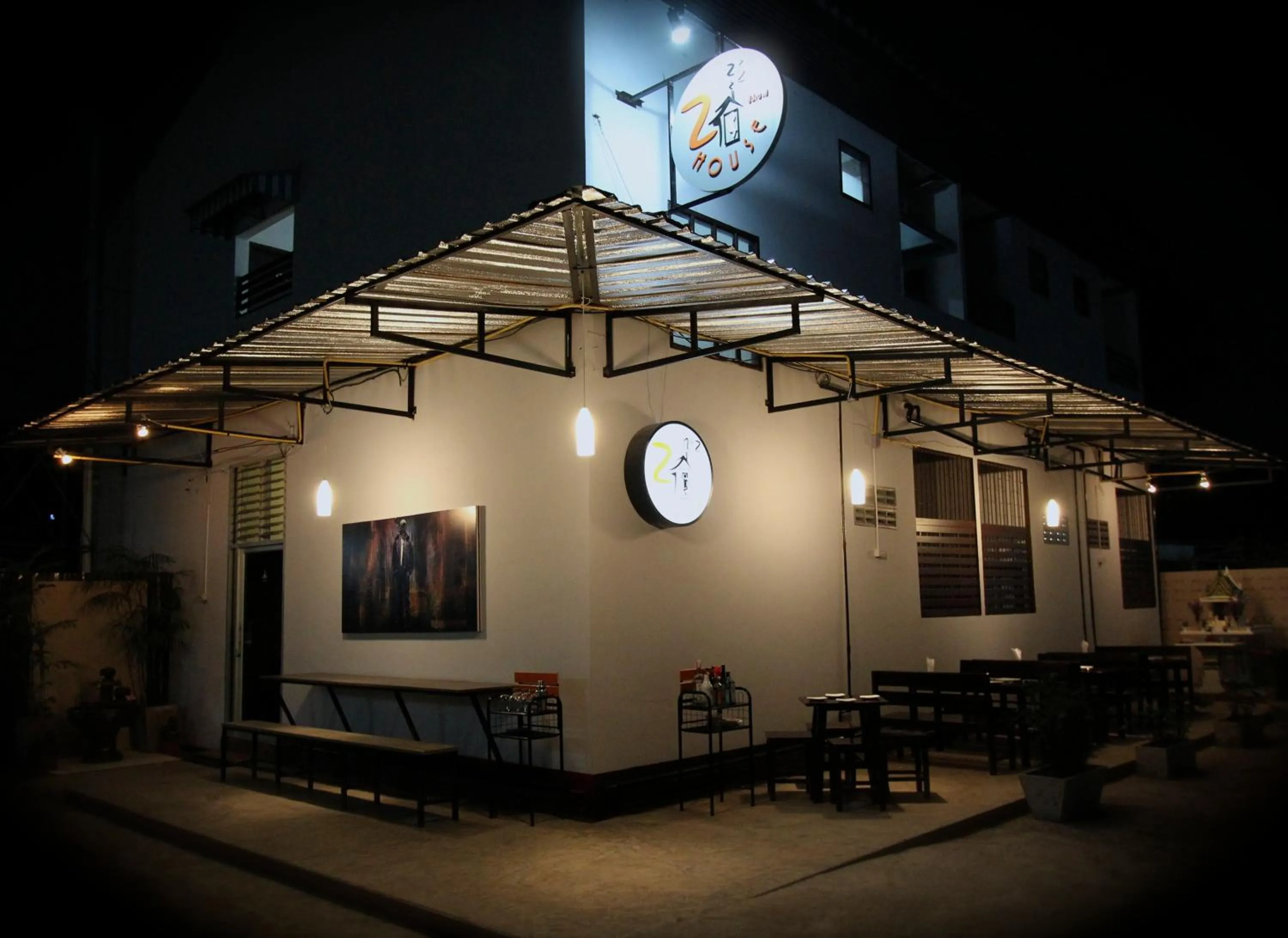 Facade/entrance in Zzhouse