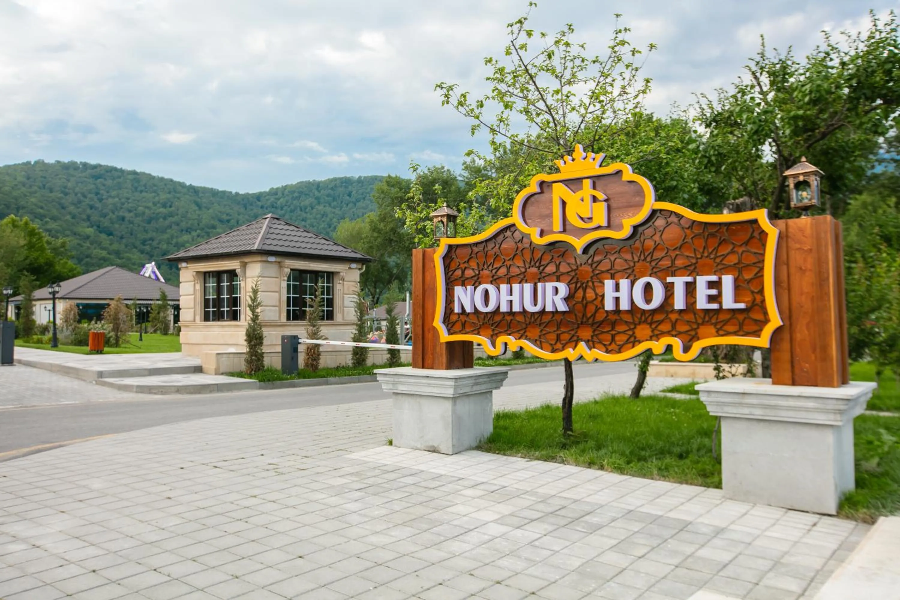Logo/Certificate/Sign in Nohur Hotel Gabala