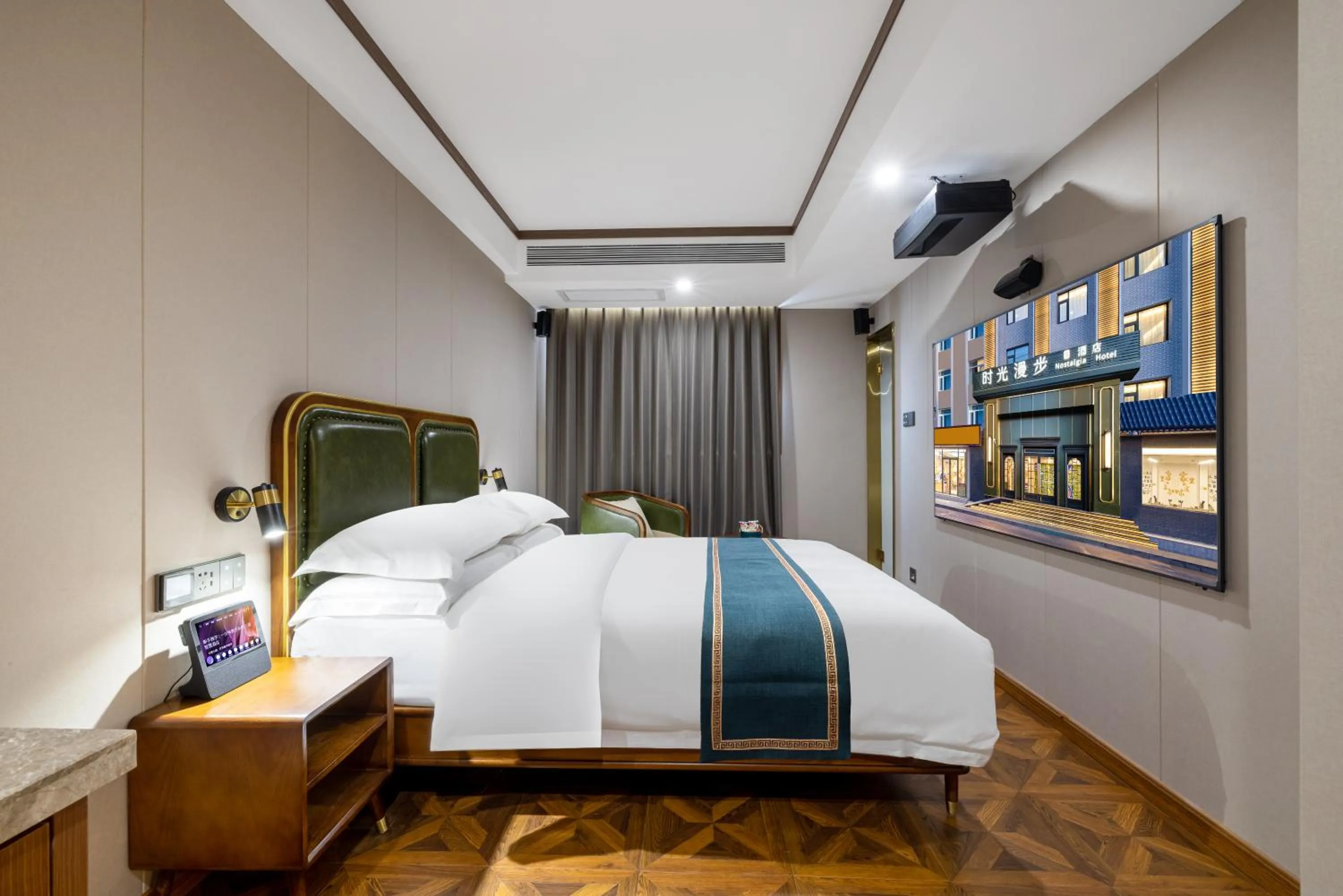 Photo of the whole room, Bed in Nostalgia S Hotel Beijing National Convention Center