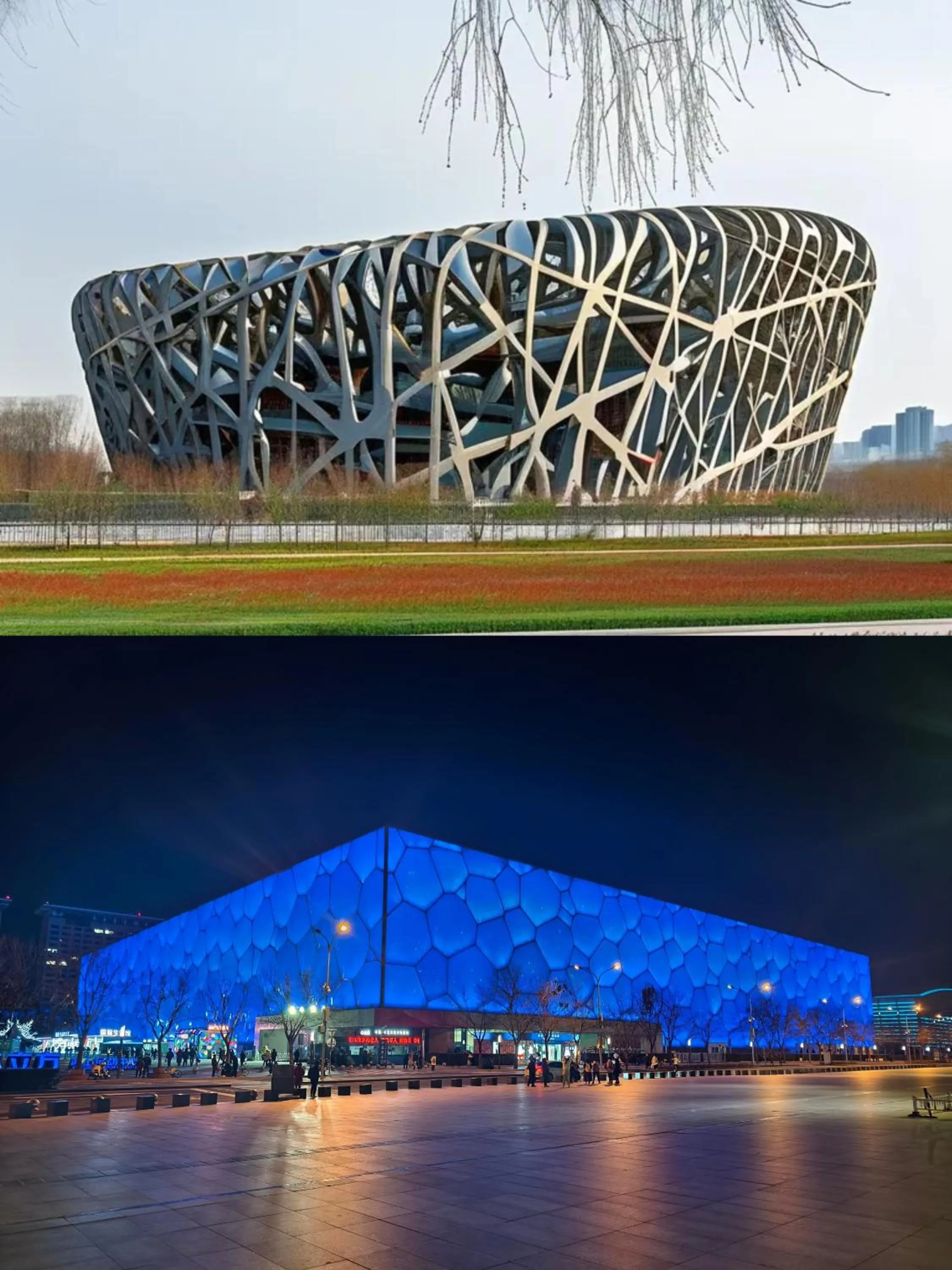 Evening entertainment in Nostalgia S Hotel Beijing National Convention Center