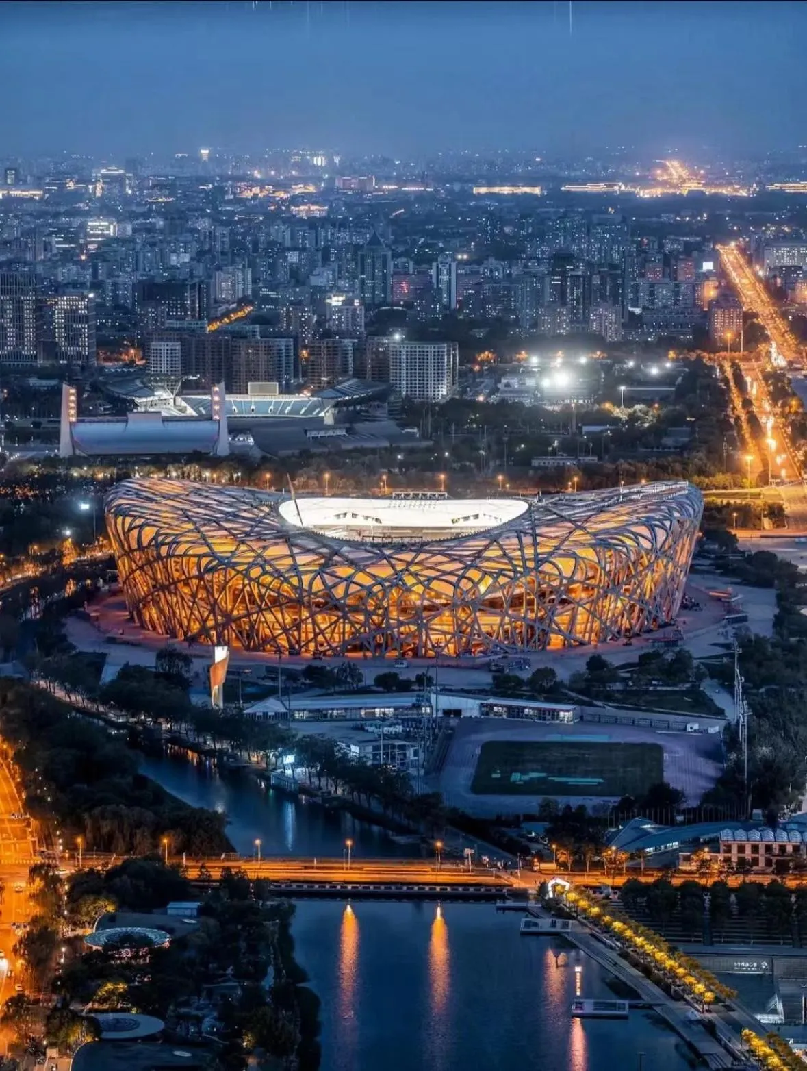 Night in Nostalgia S Hotel Beijing National Convention Center
