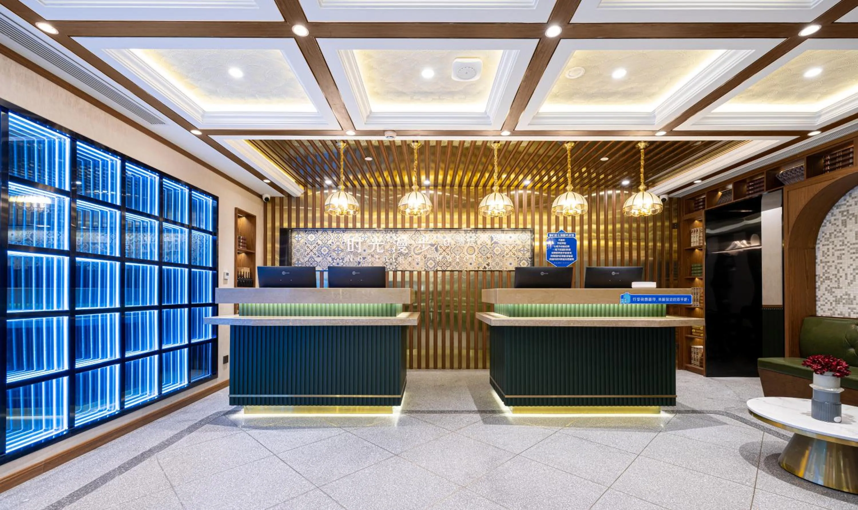 Lobby or reception in Nostalgia S Hotel Beijing National Convention Center