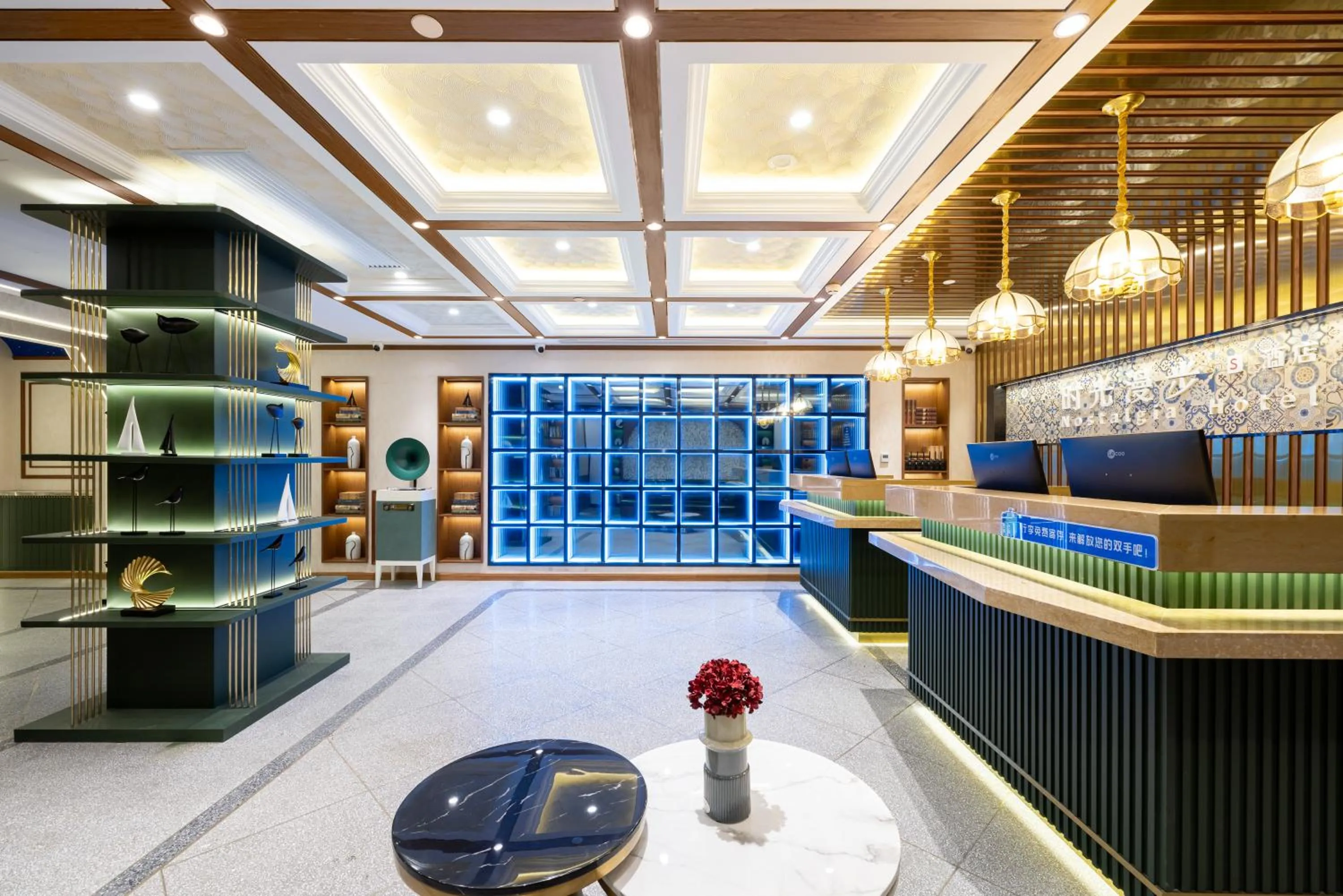 Lobby or reception in Nostalgia S Hotel Beijing National Convention Center