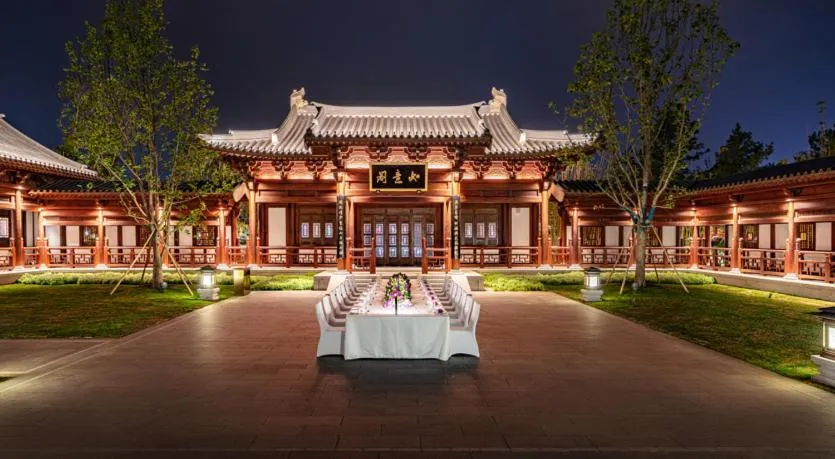 Xiongan International Hotel