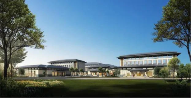 Xiongan International Hotel