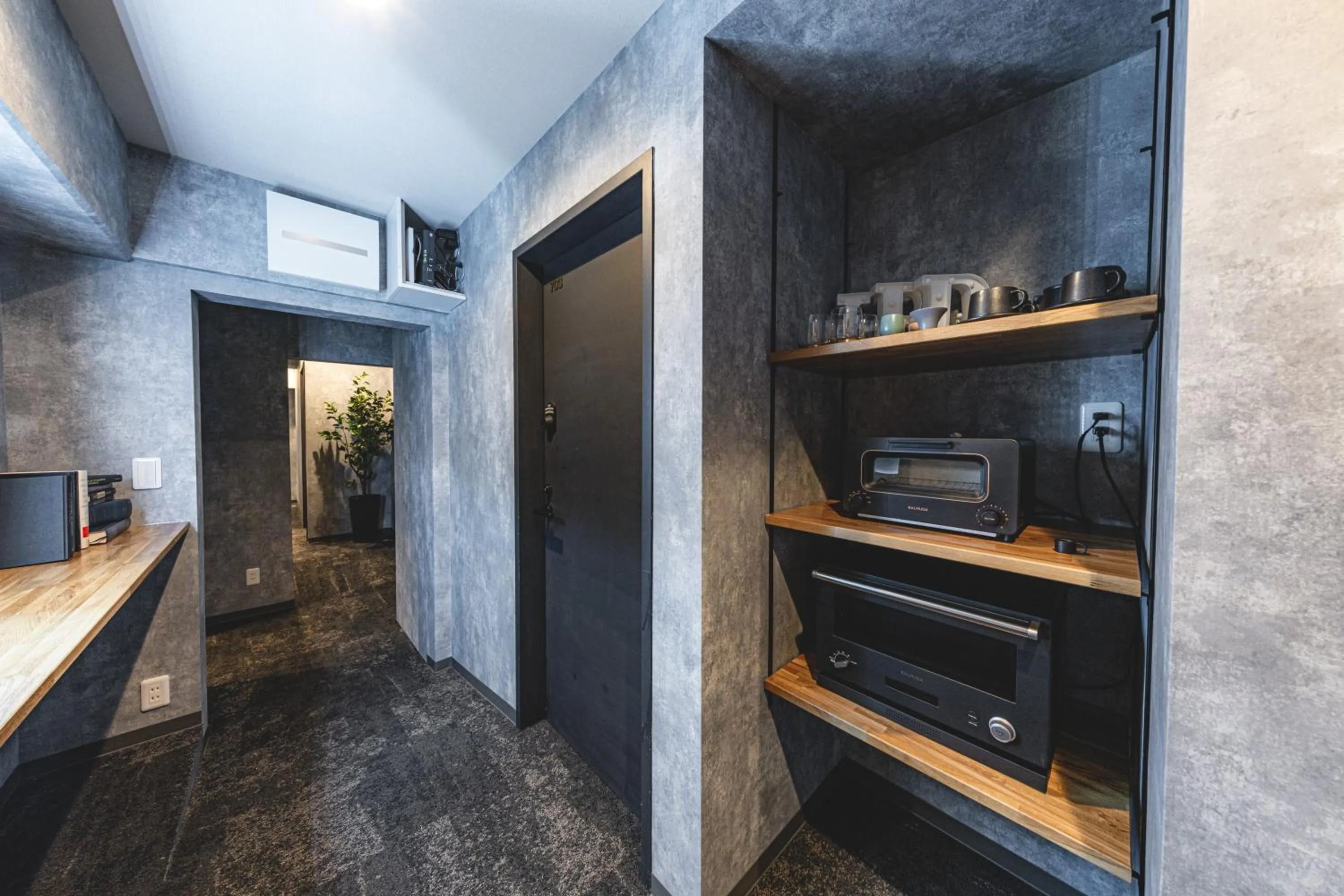 minibar in Inn The Omotesando