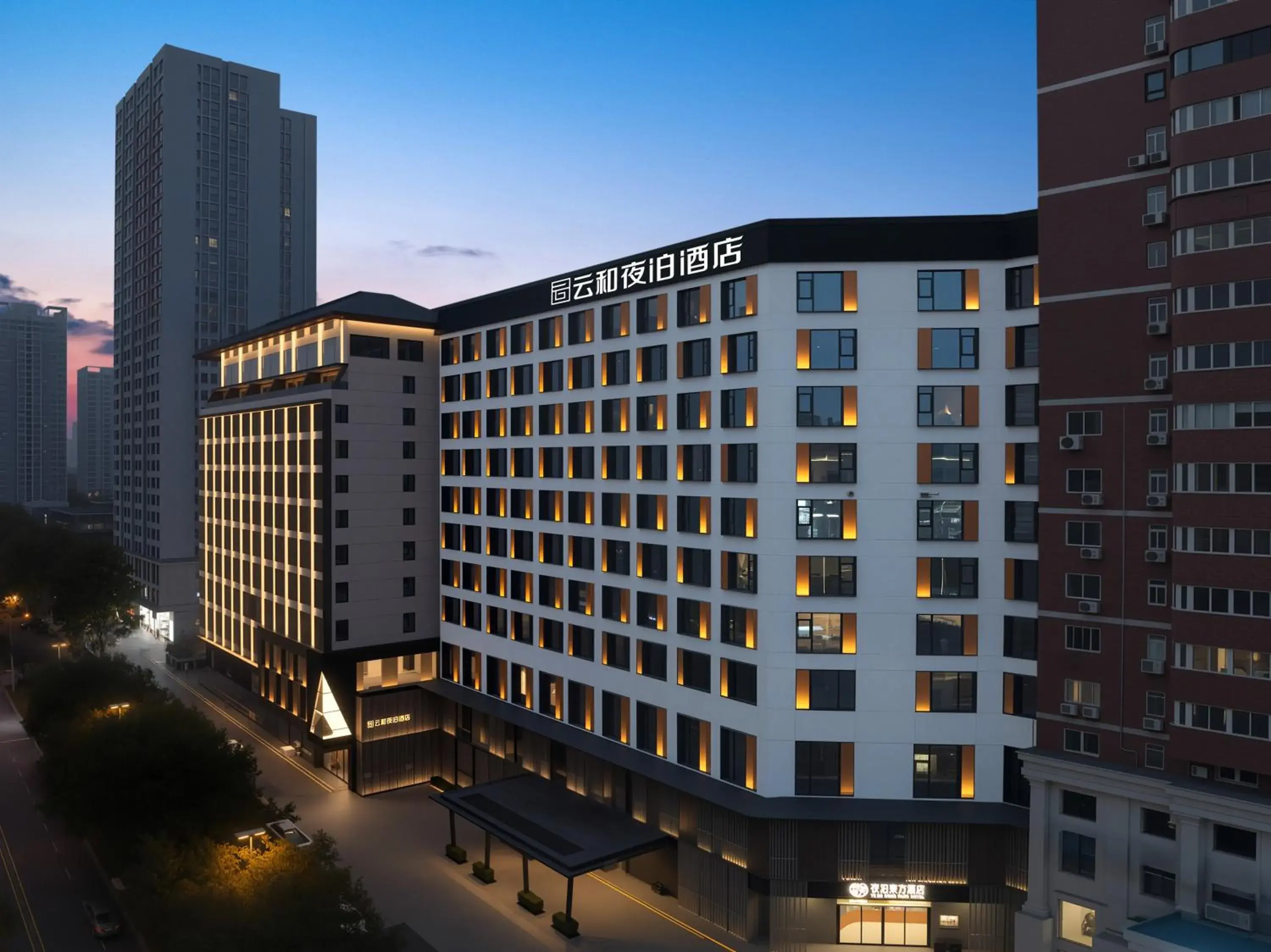 Yunheyebo Hotel - South Gate of Bell and Drum Tower Yunheyebo Hotel - South Gate of Bell and Drum Tower