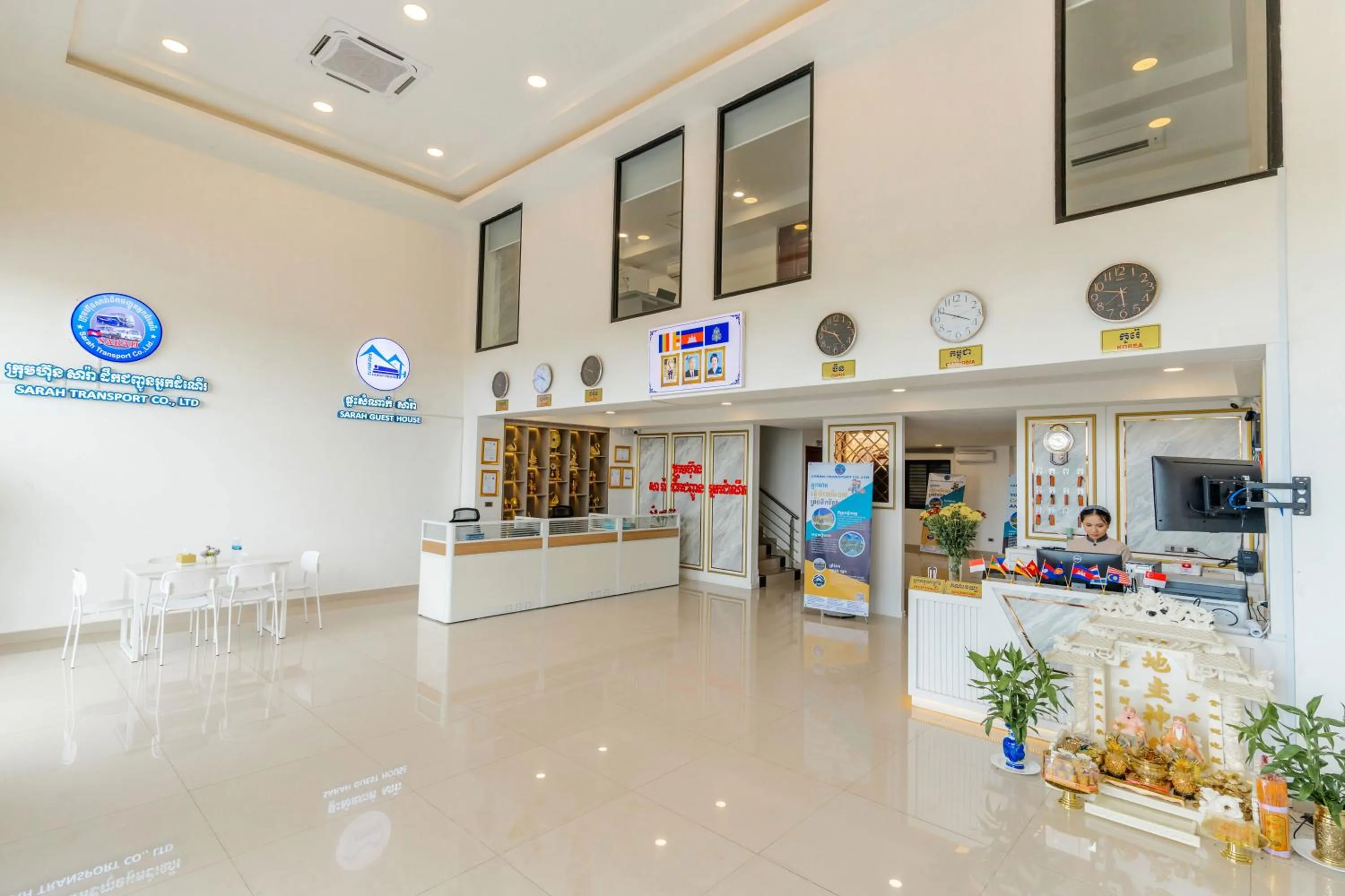 Lobby or reception in Sarah Guest House