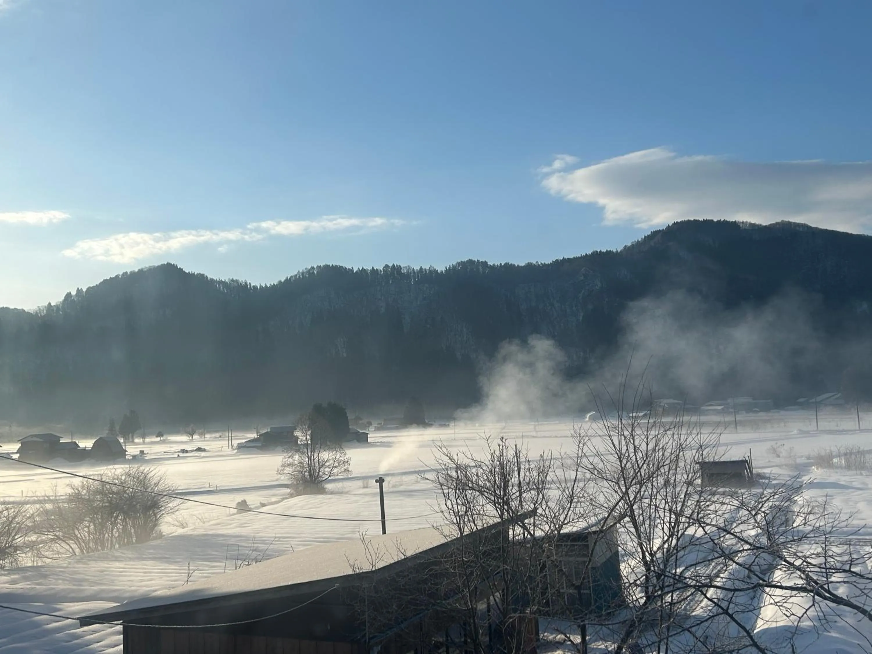 Farm Inn Seisetsukan