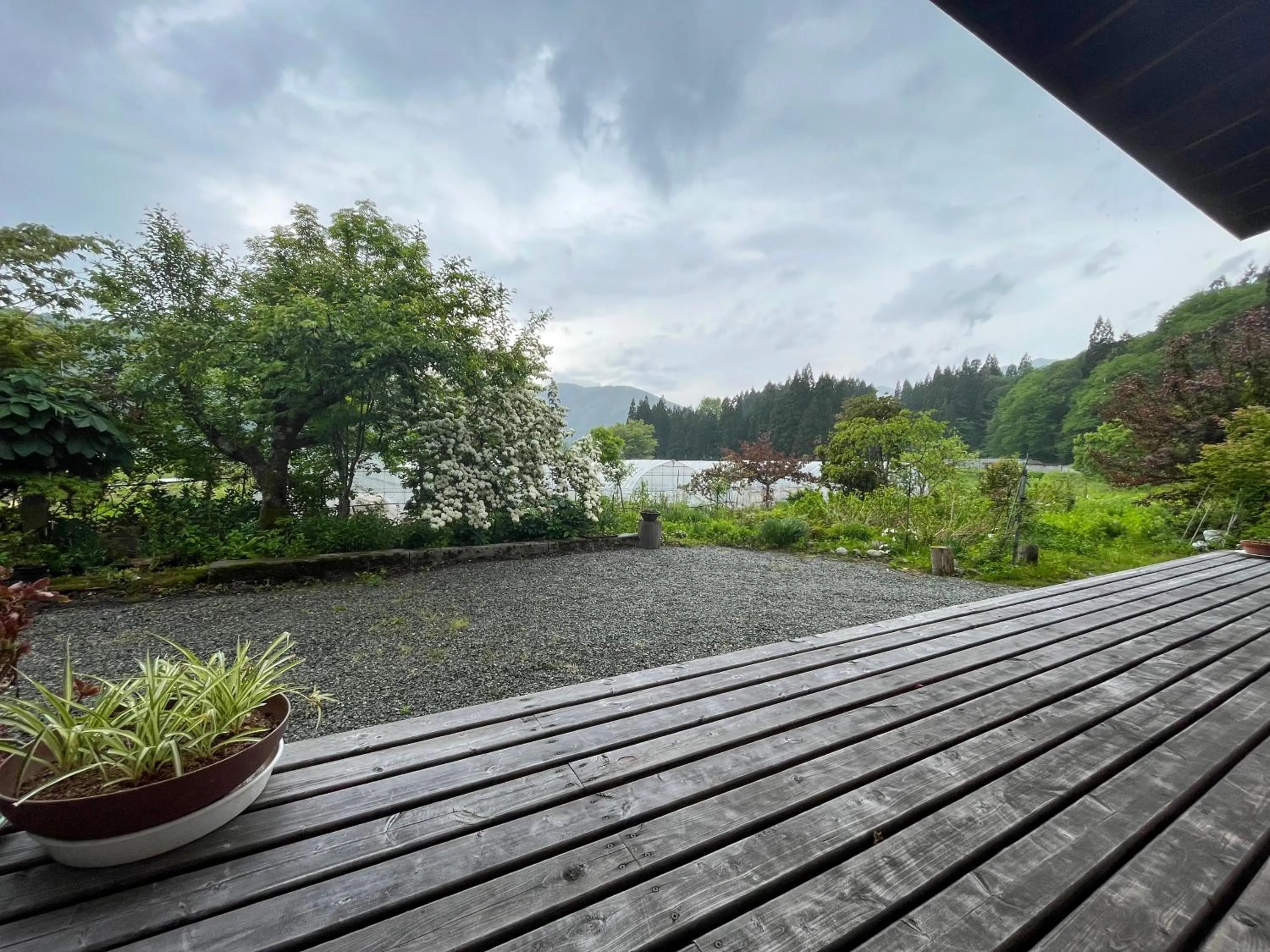 Farm Inn Seisetsukan