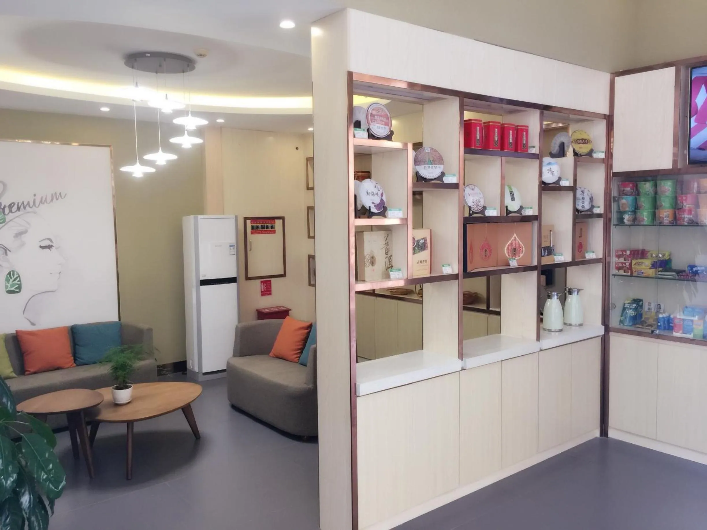 Living room in 7 Days Premium - Kunming South High Speed Railway Station University Town Metro Station