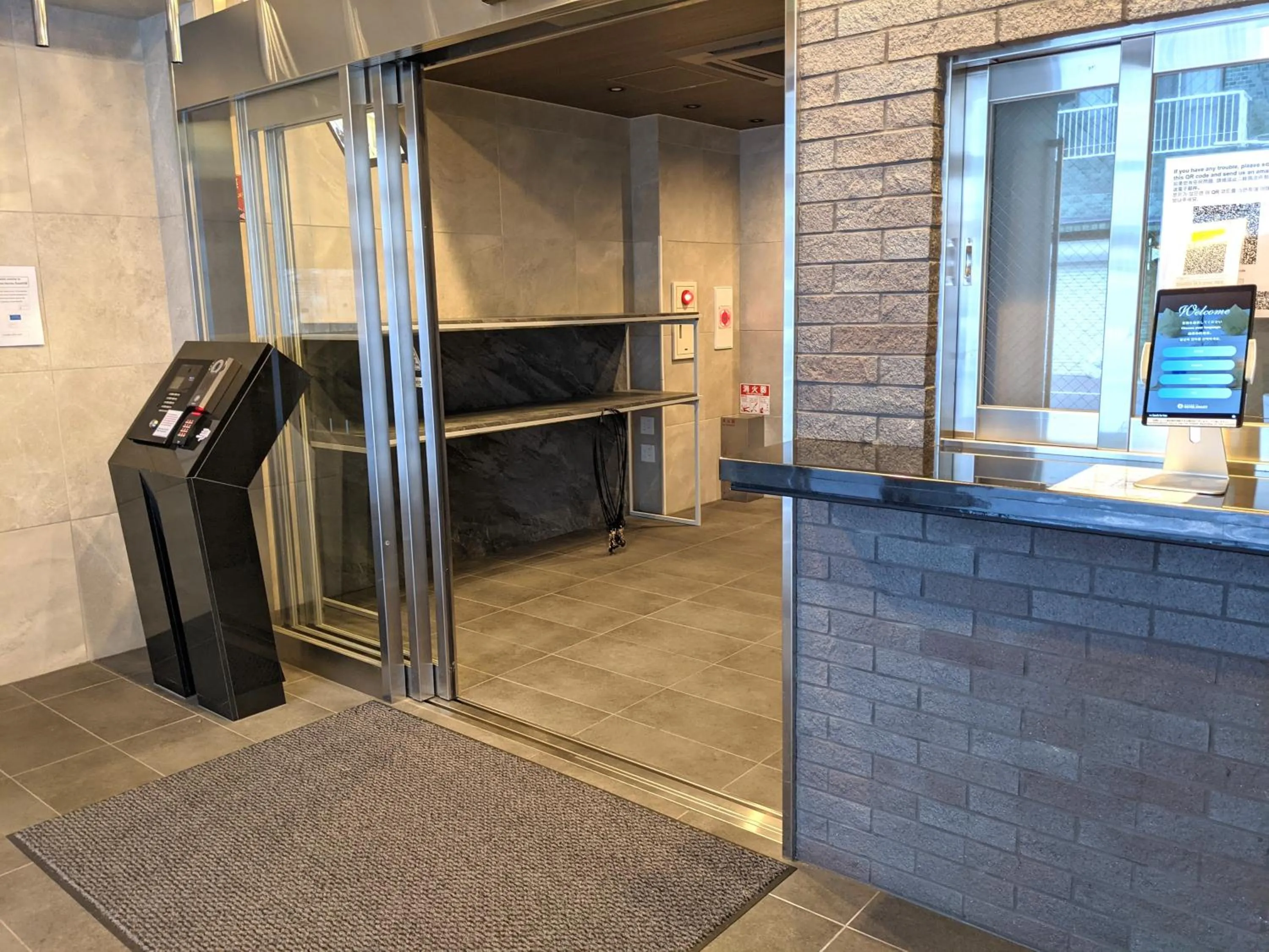 Area and facilities in ESLEAD HOTEL Namba South Ⅱ