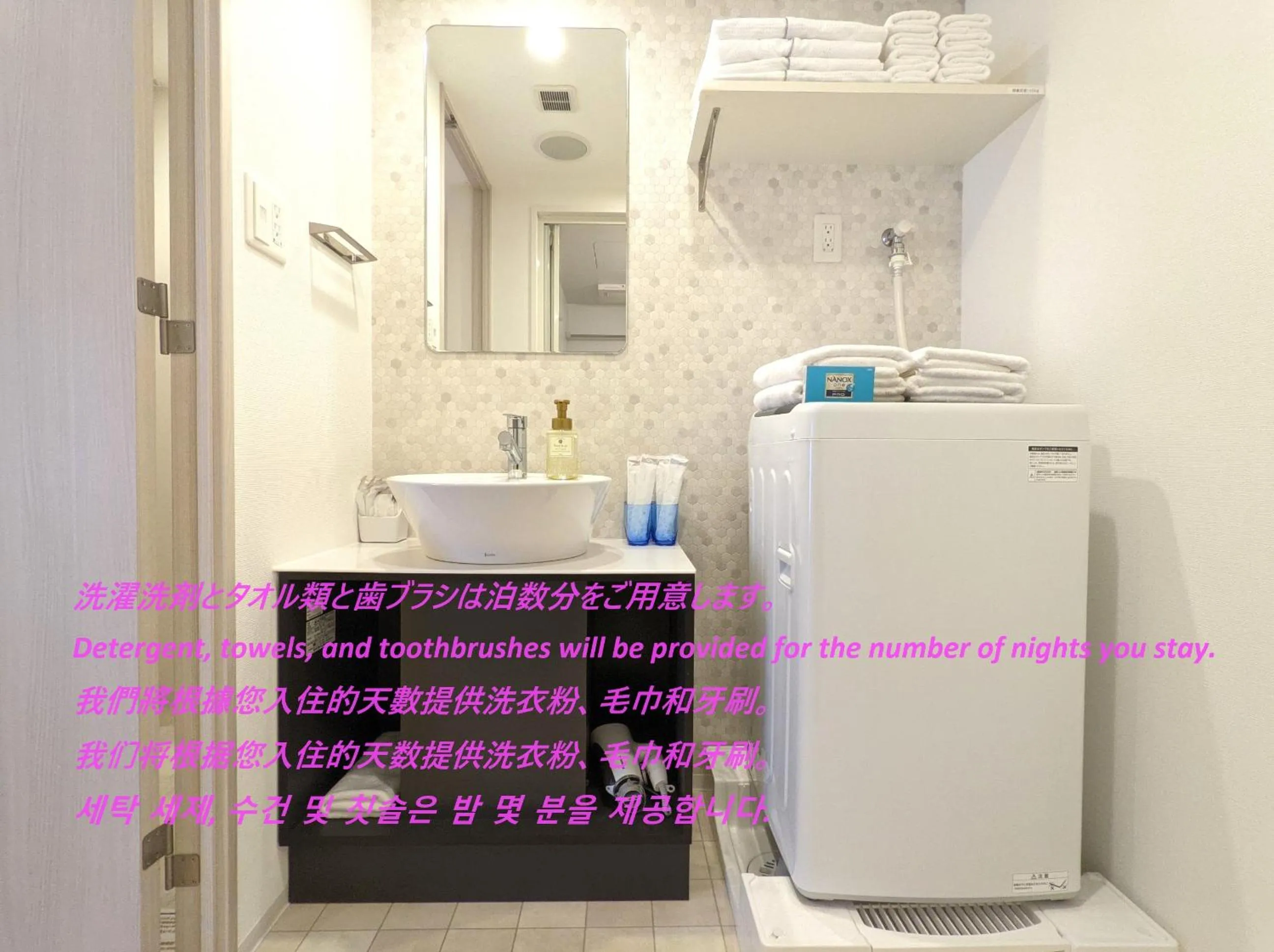 heating in ESLEAD HOTEL Namba South Ⅱ