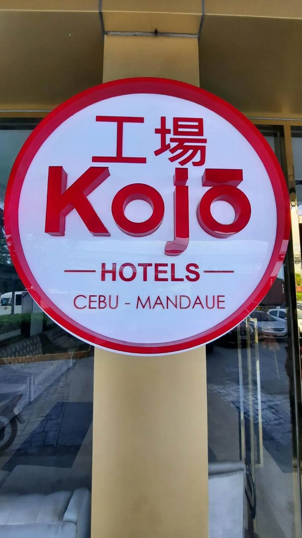 Property logo or sign in Kojo Hotels Cebu-Mandaue